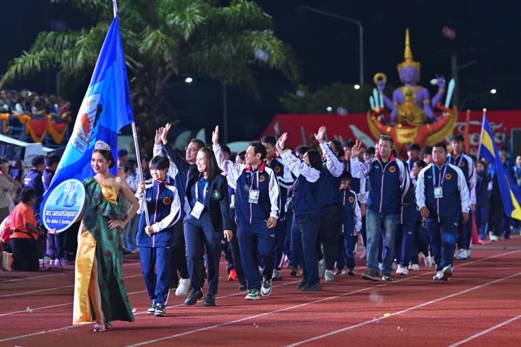 รูปภาพแกลเลอรี