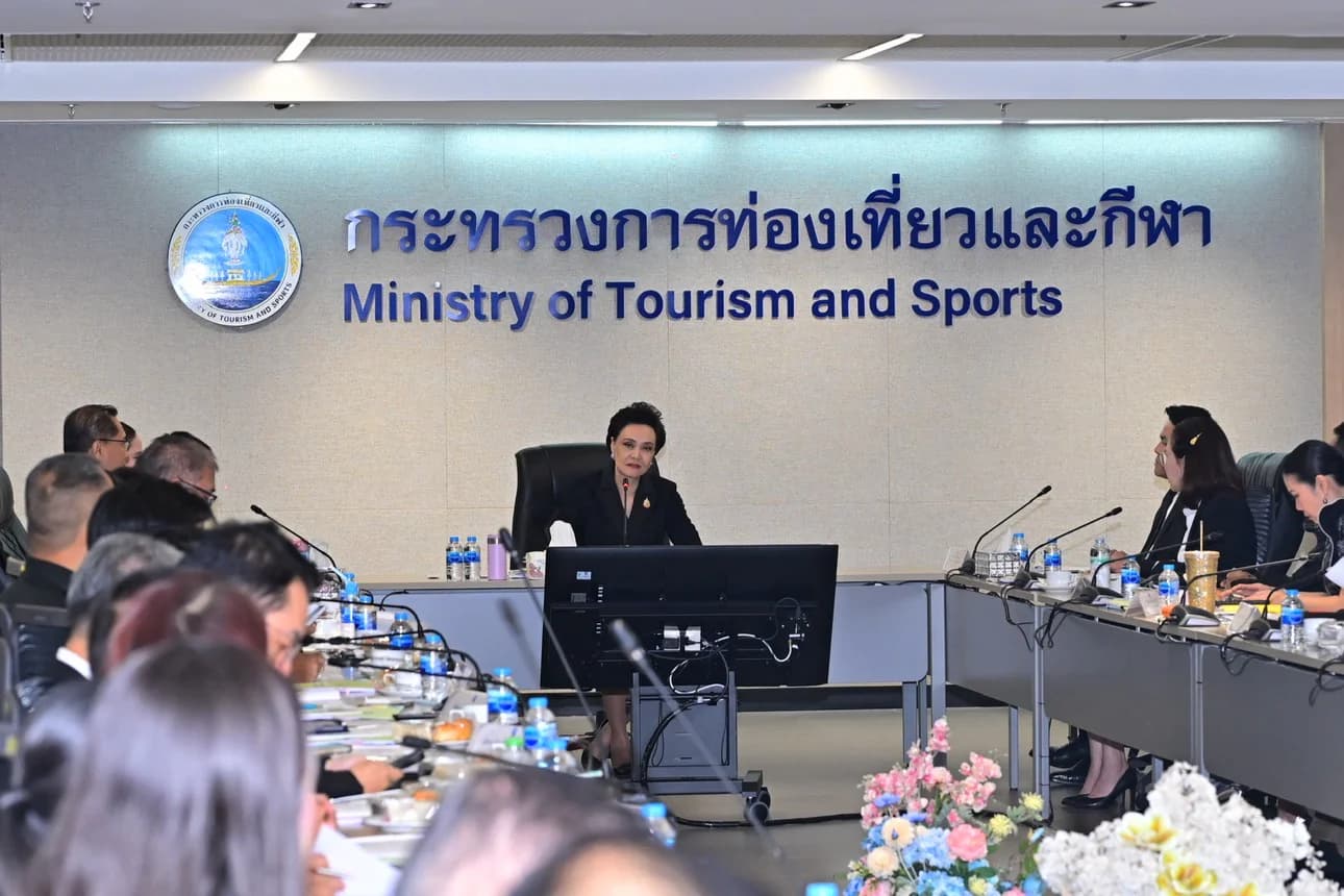 รูปภาพแกลเลอรี