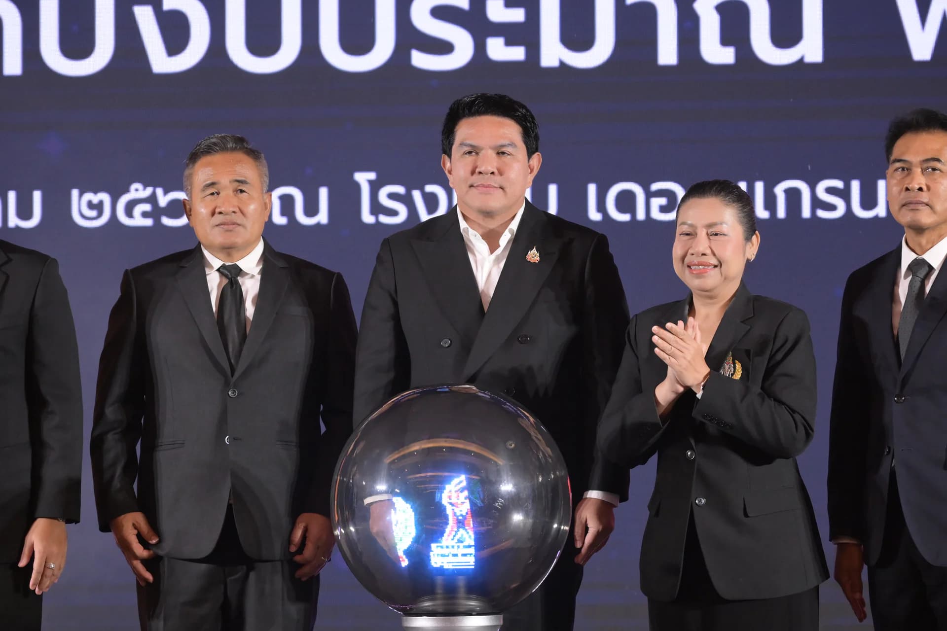 รูปภาพแกลเลอรี