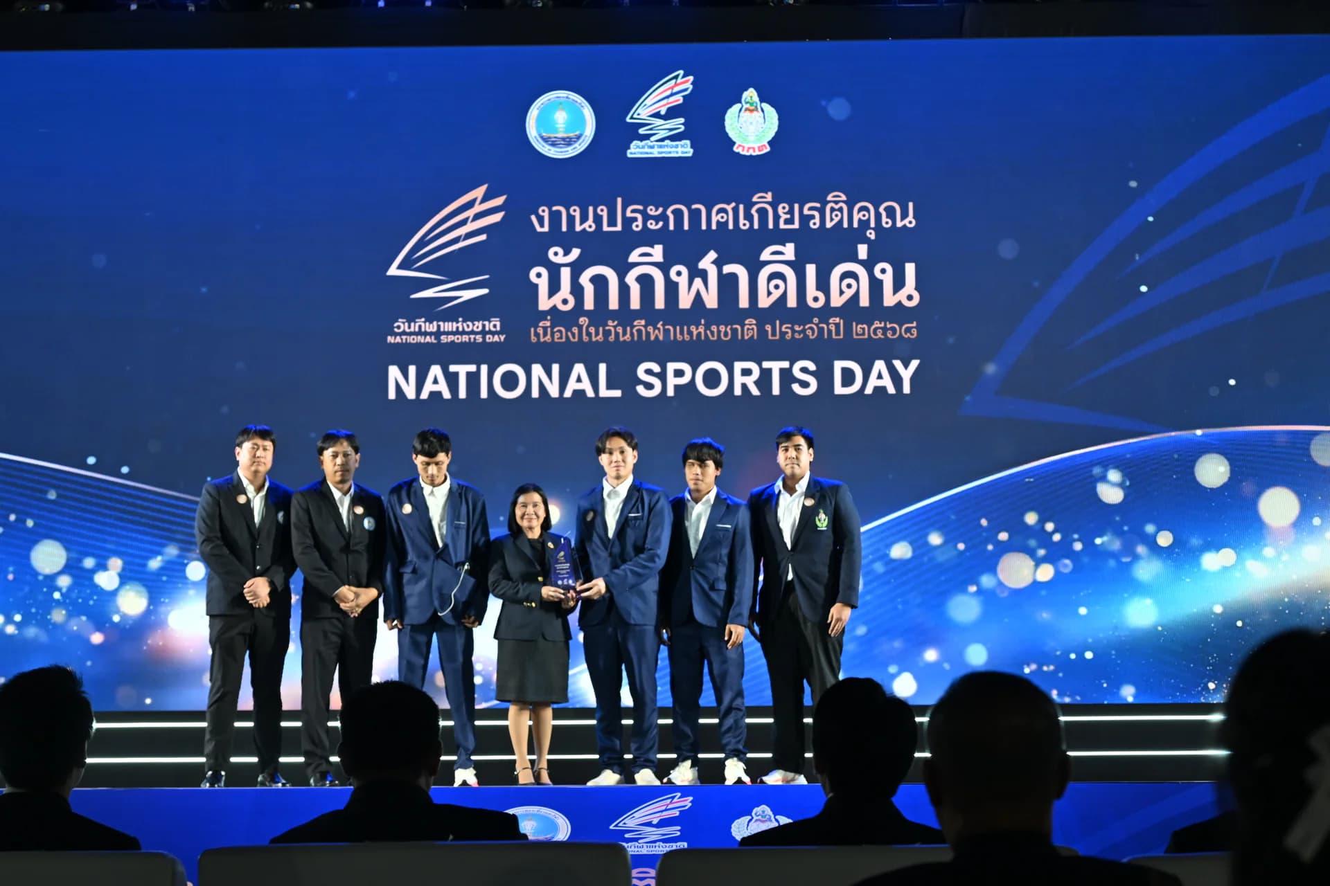 รูปภาพแกลเลอรี