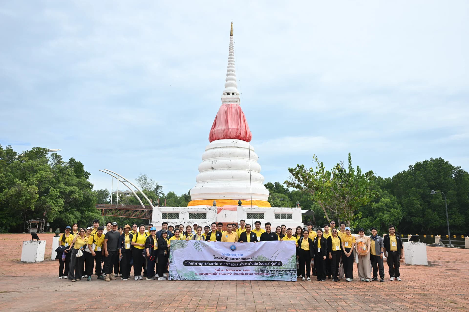 รูปภาพแกลเลอรี