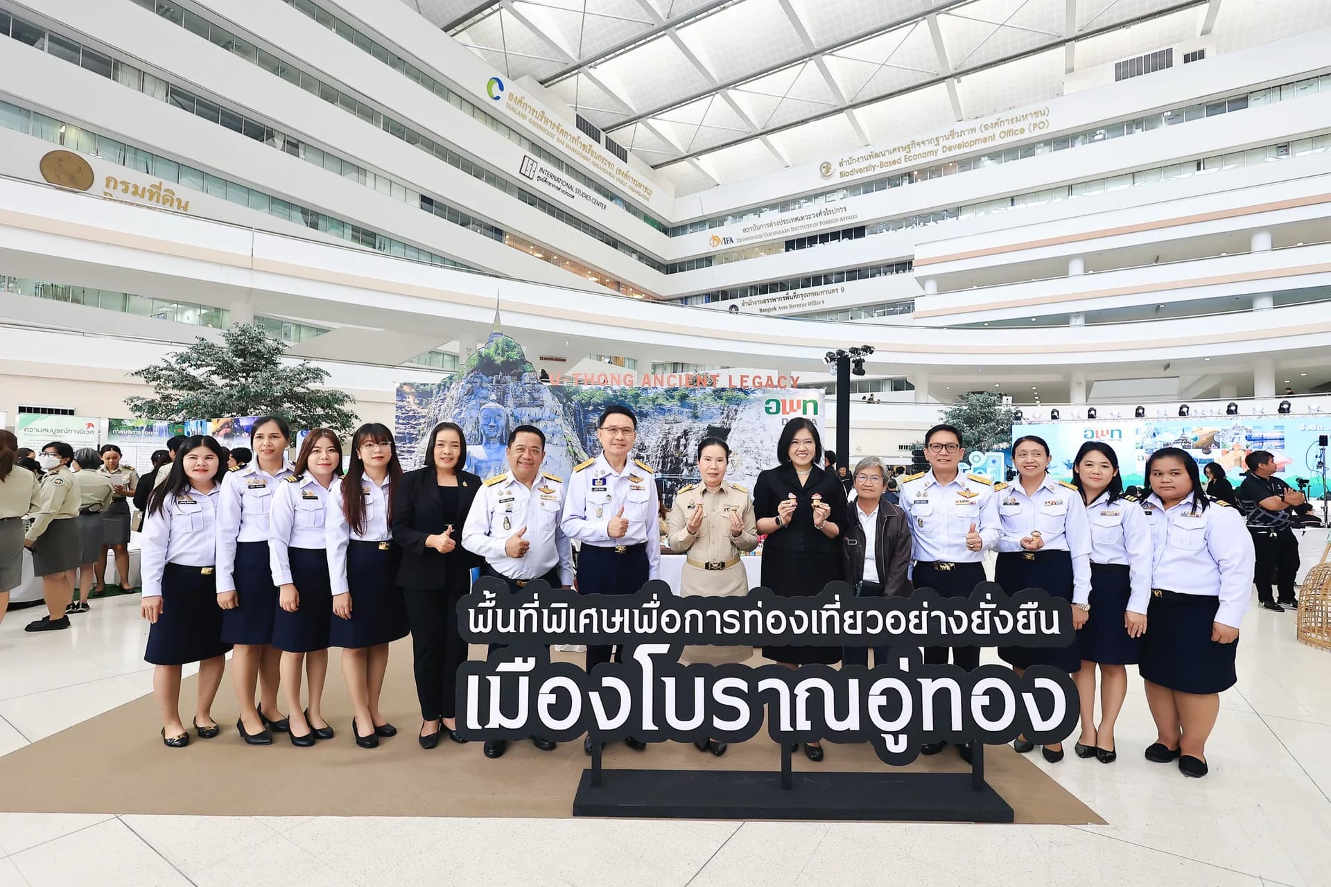 รูปภาพแกลเลอรี