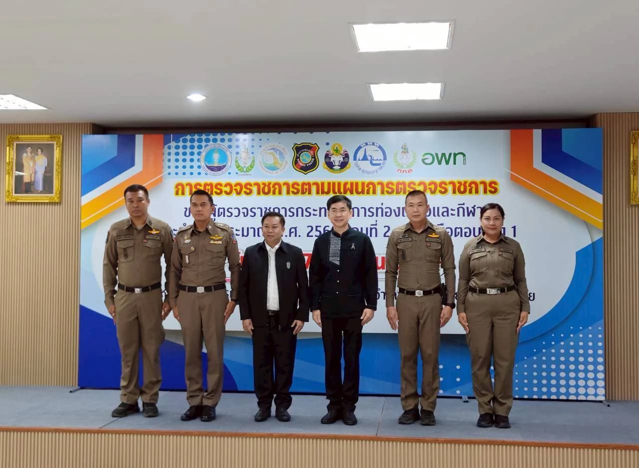 รูปภาพแกลเลอรี