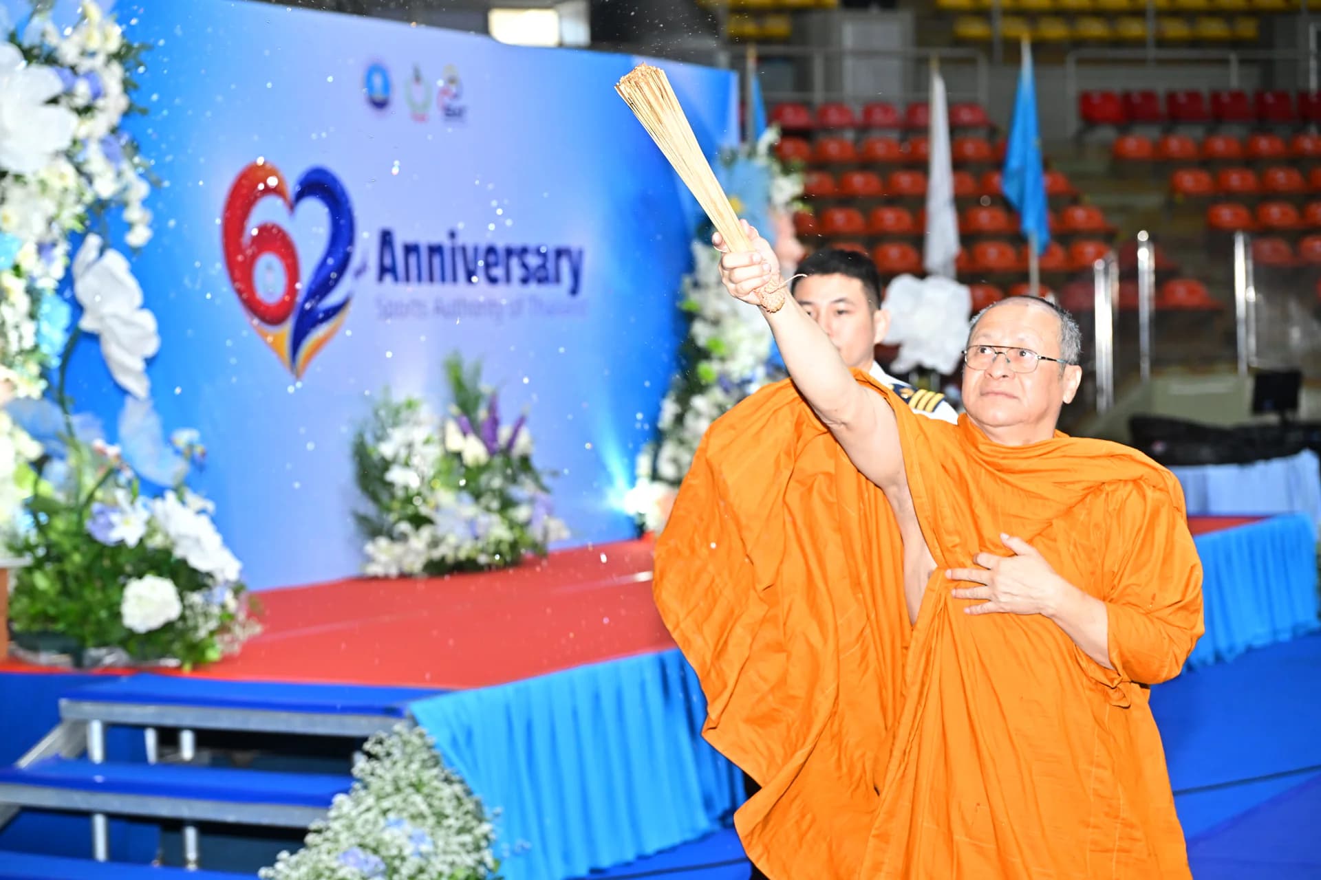 รูปภาพแกลเลอรี