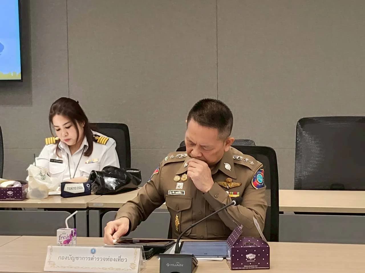 รูปภาพแกลเลอรี