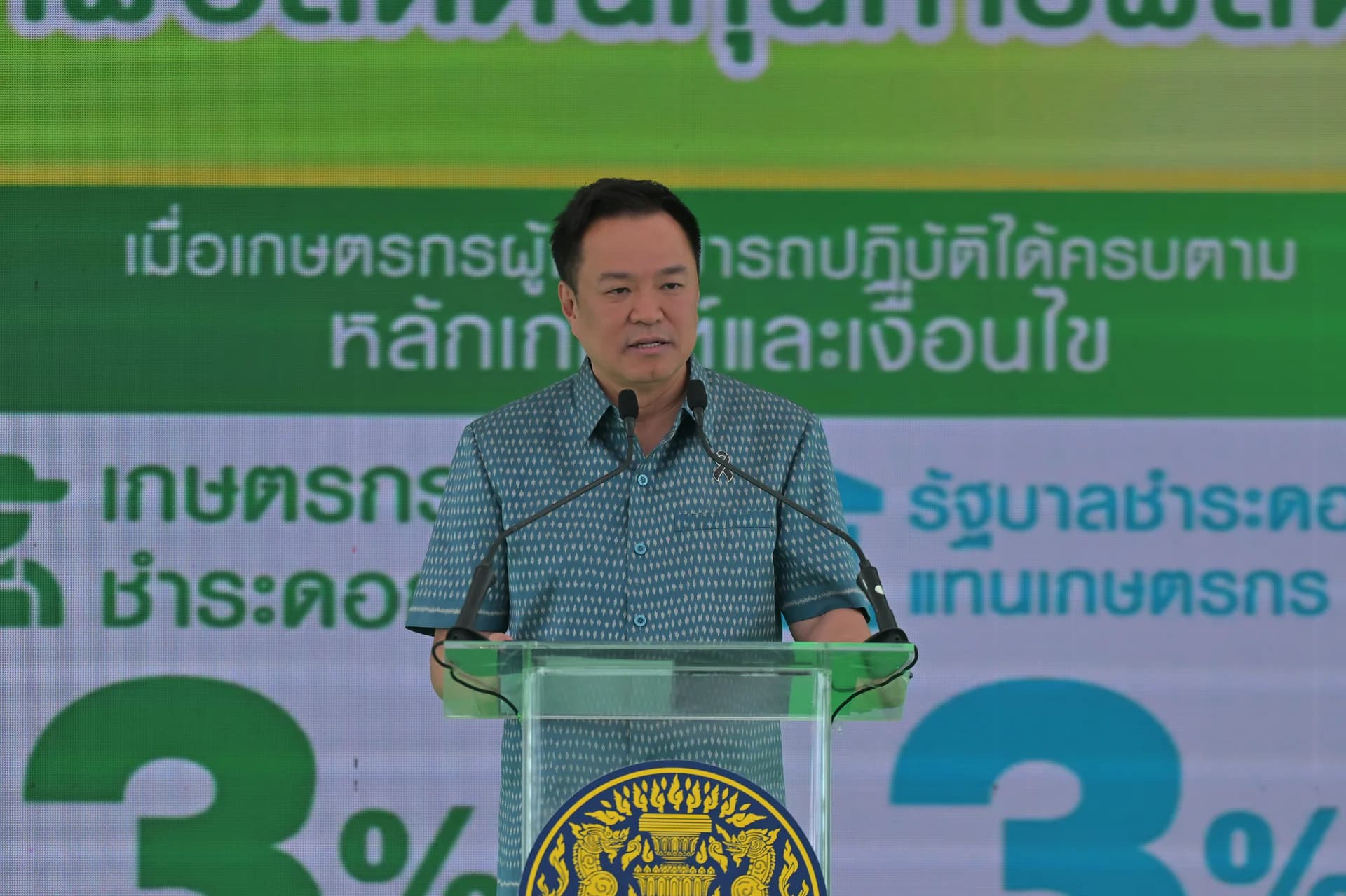 รูปภาพแกลเลอรี