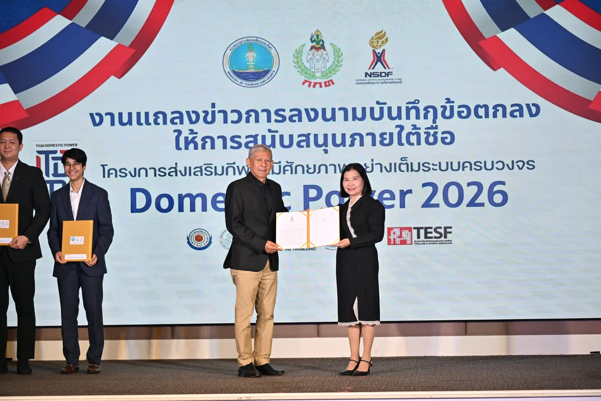 รูปภาพแกลเลอรี