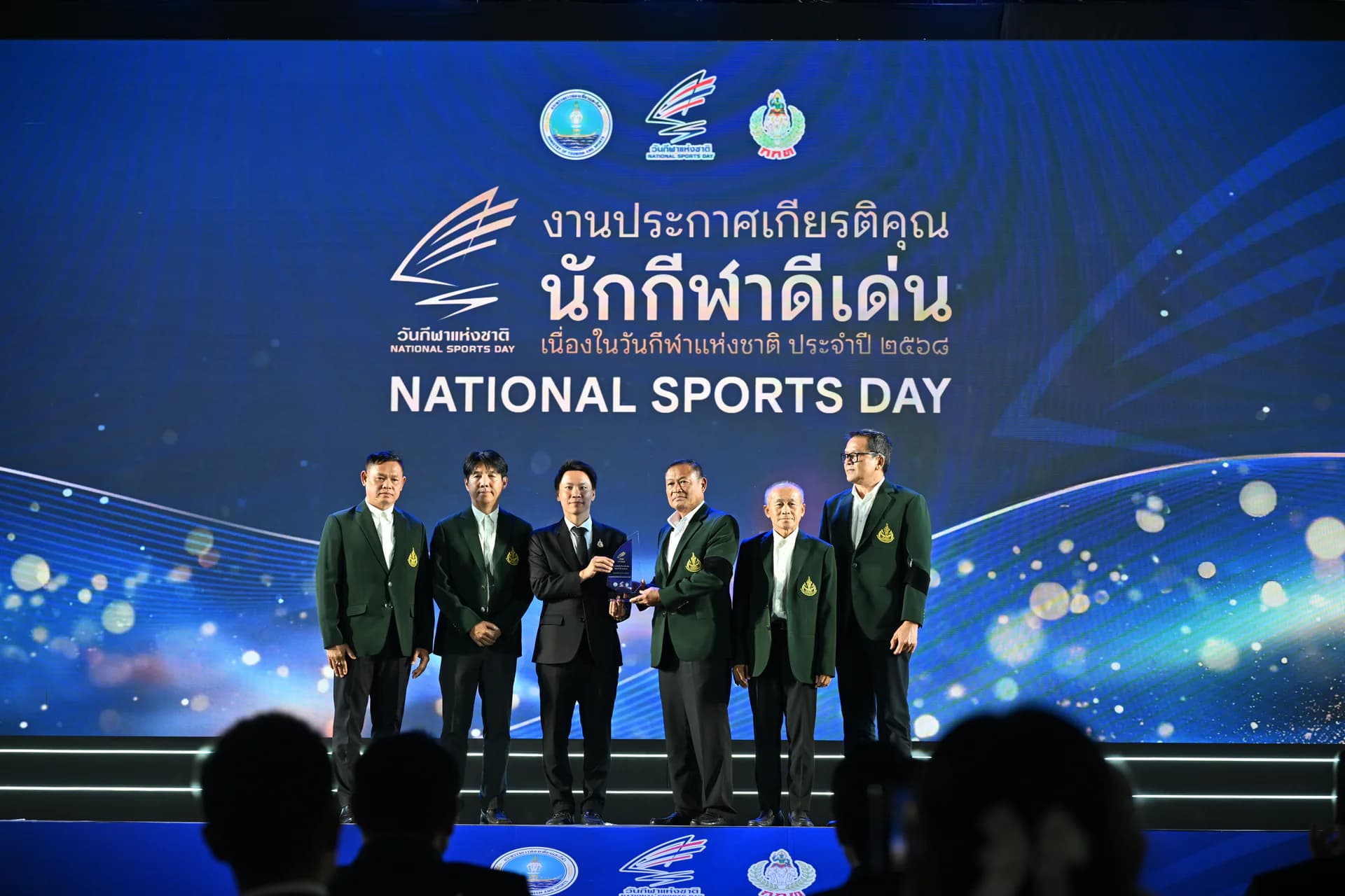 รูปภาพแกลเลอรี