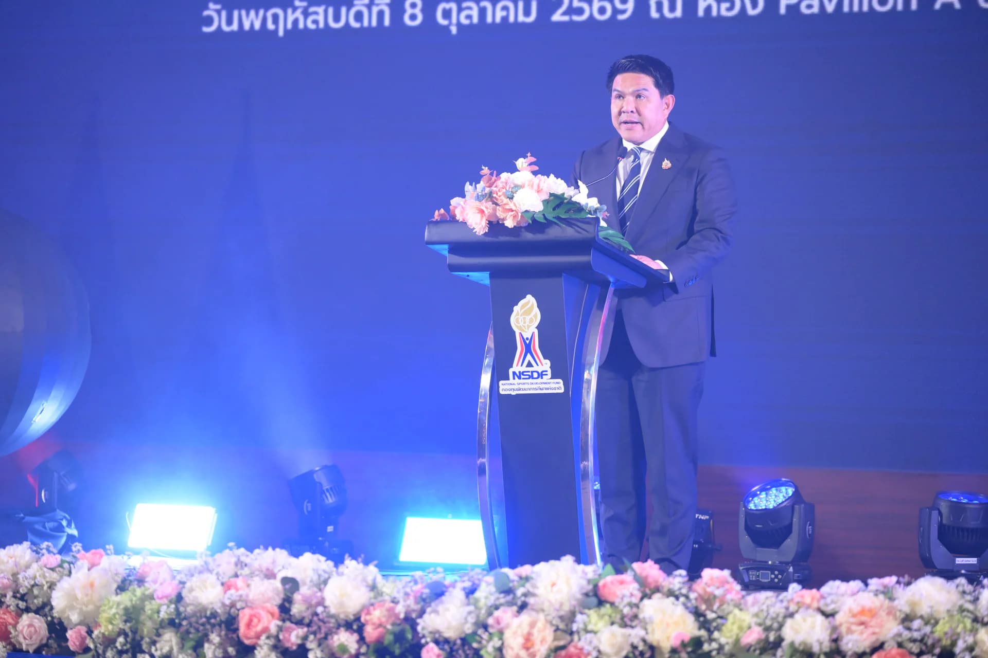 รูปภาพแกลเลอรี