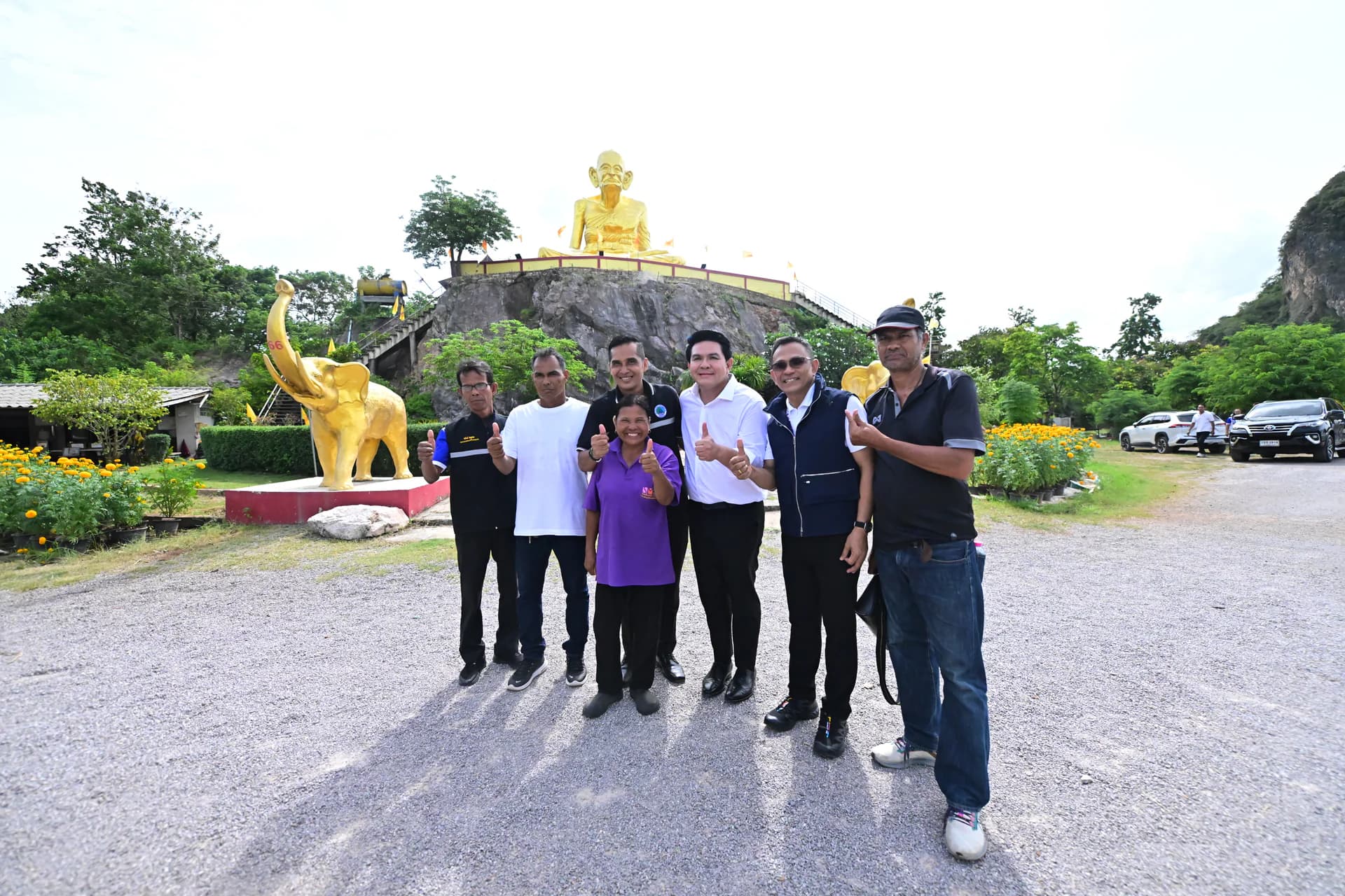 รูปภาพแกลเลอรี