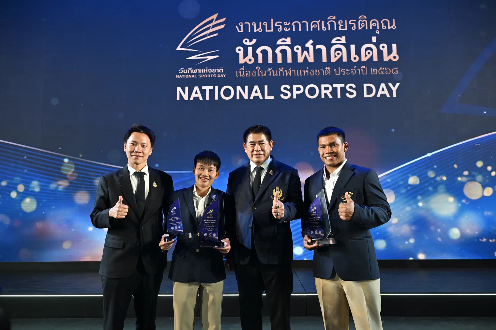 รูปภาพแกลเลอรี