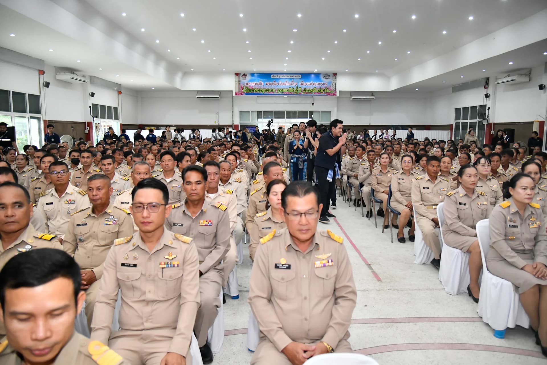 รูปภาพแกลเลอรี