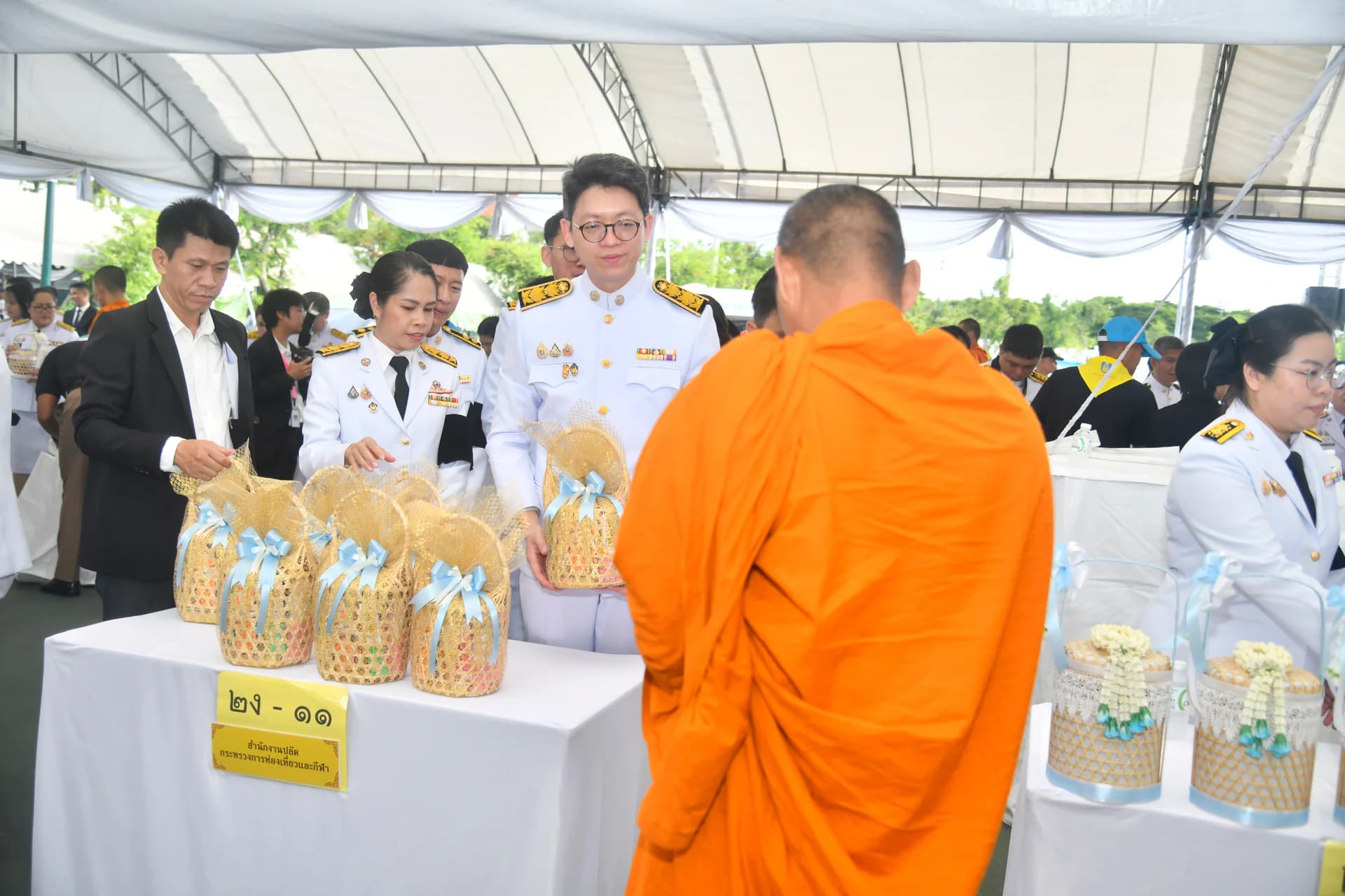 รูปภาพแกลเลอรี