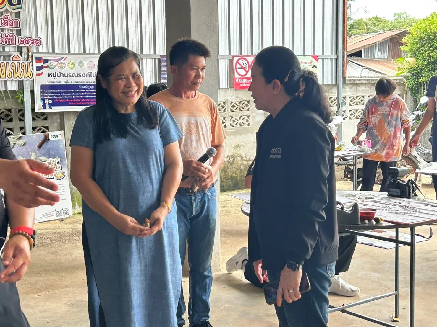 รูปภาพแกลเลอรี