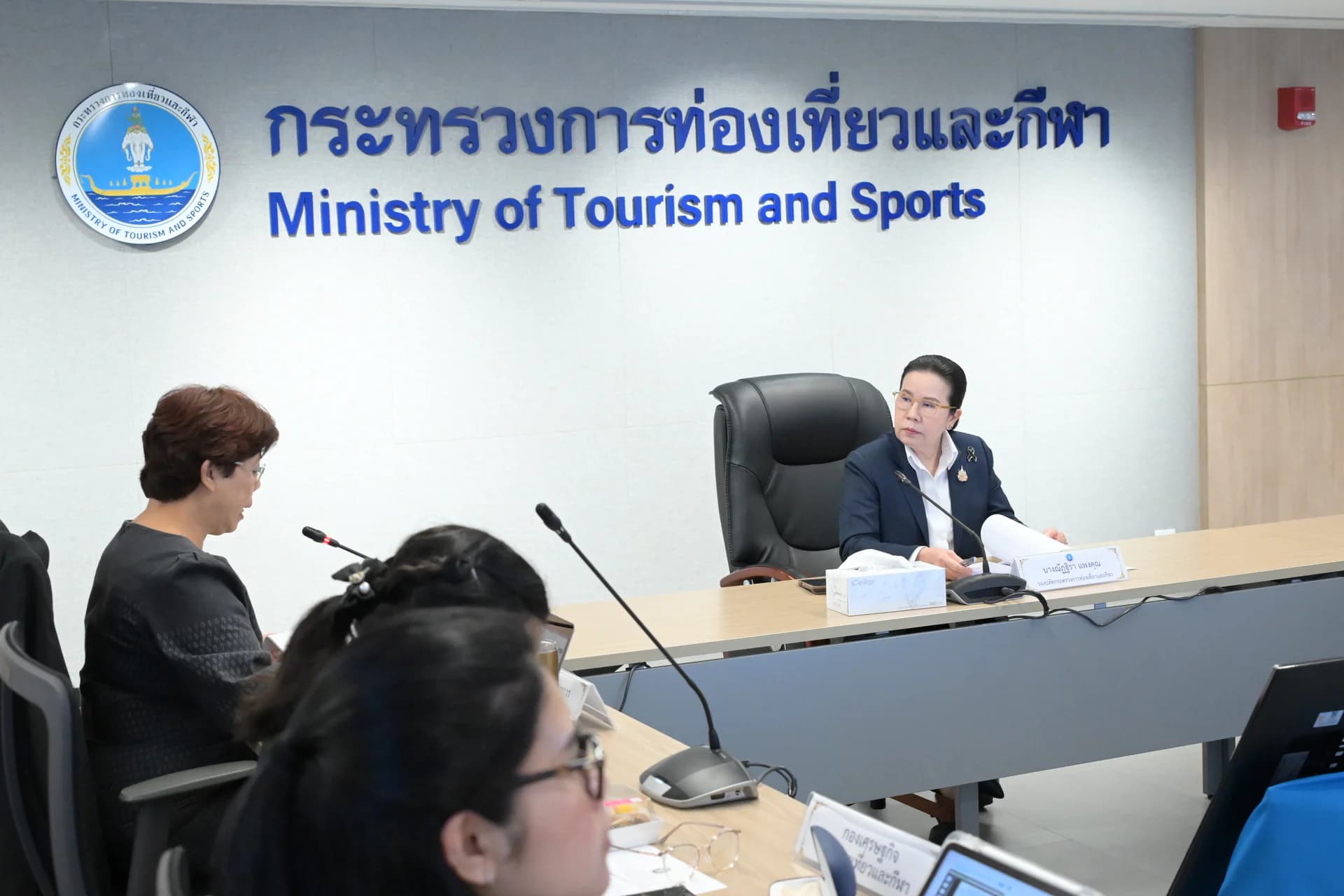 รูปภาพแกลเลอรี
