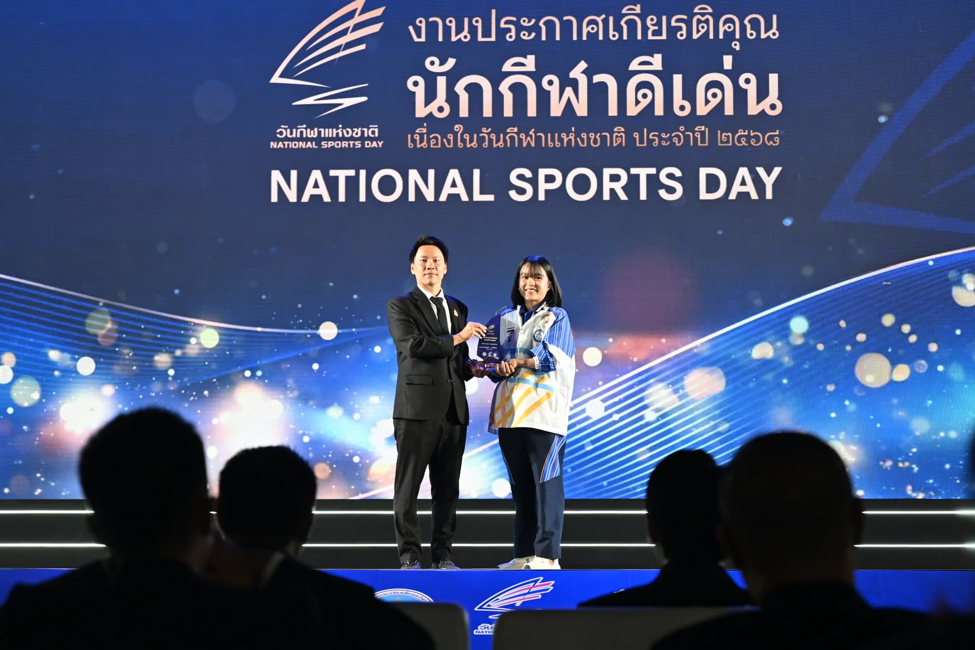 รูปภาพแกลเลอรี