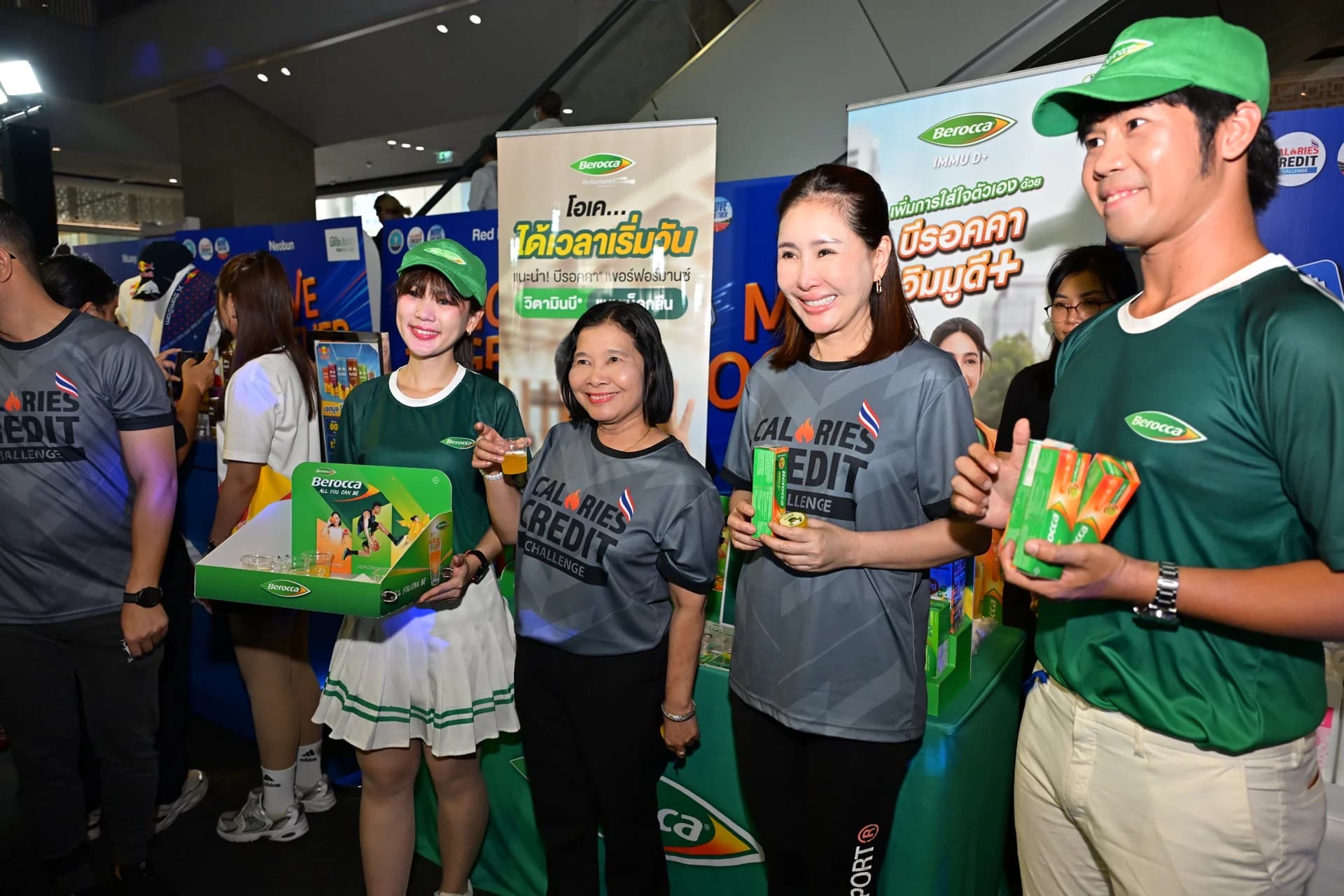 รูปภาพแกลเลอรี