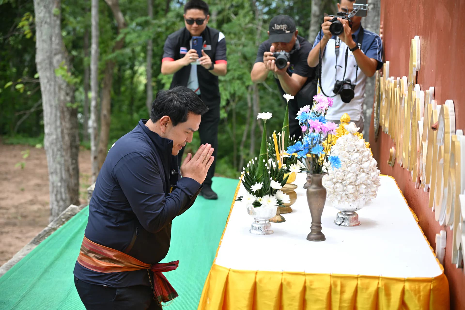 รูปภาพแกลเลอรี