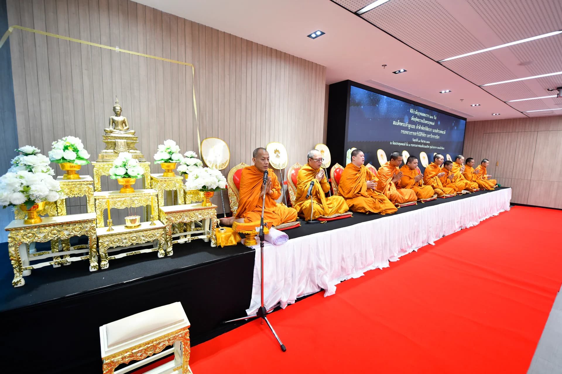 รูปภาพแกลเลอรี