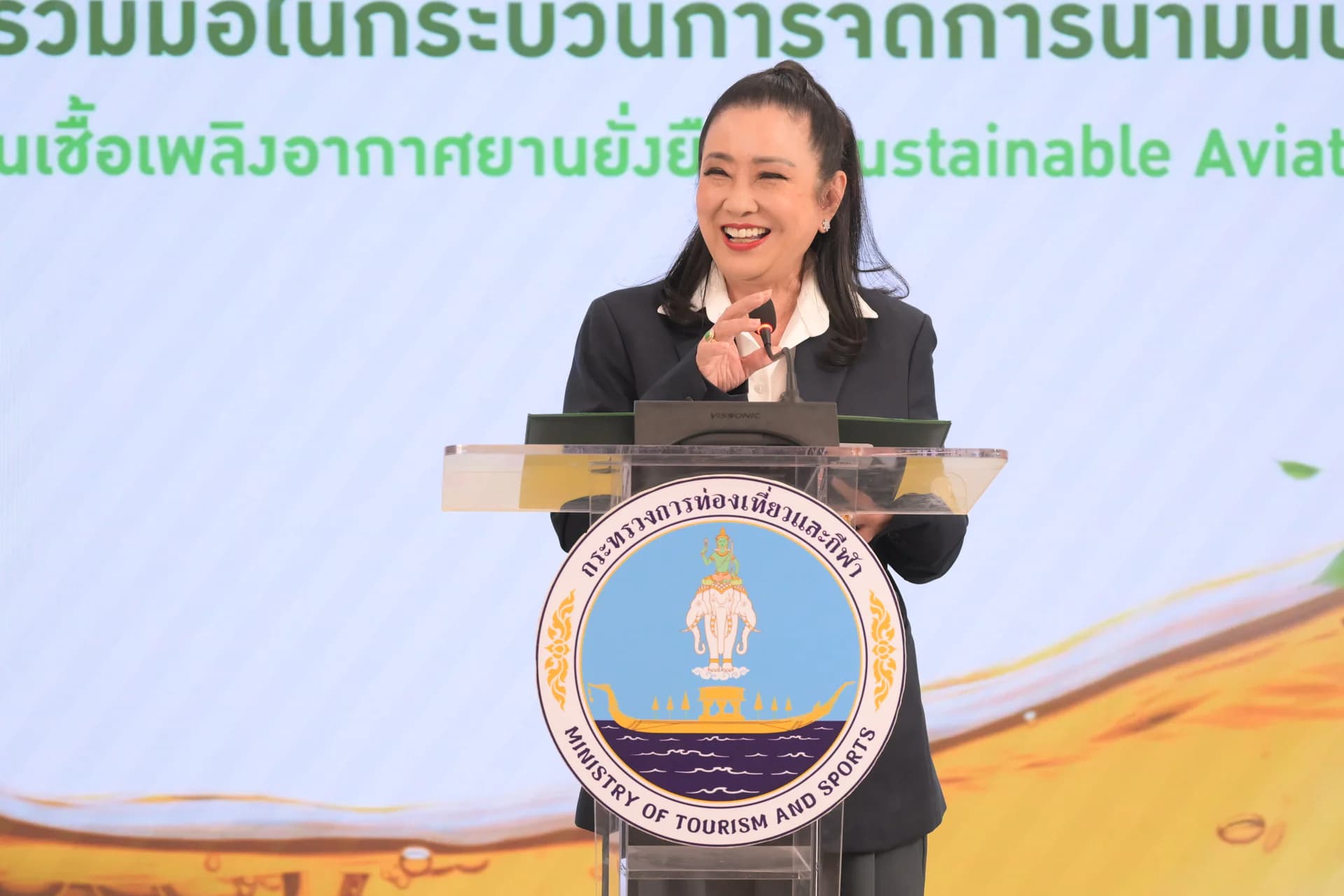 รูปภาพแกลเลอรี