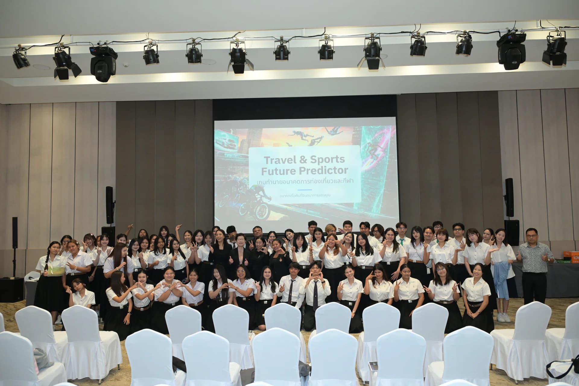 รูปภาพแกลเลอรี