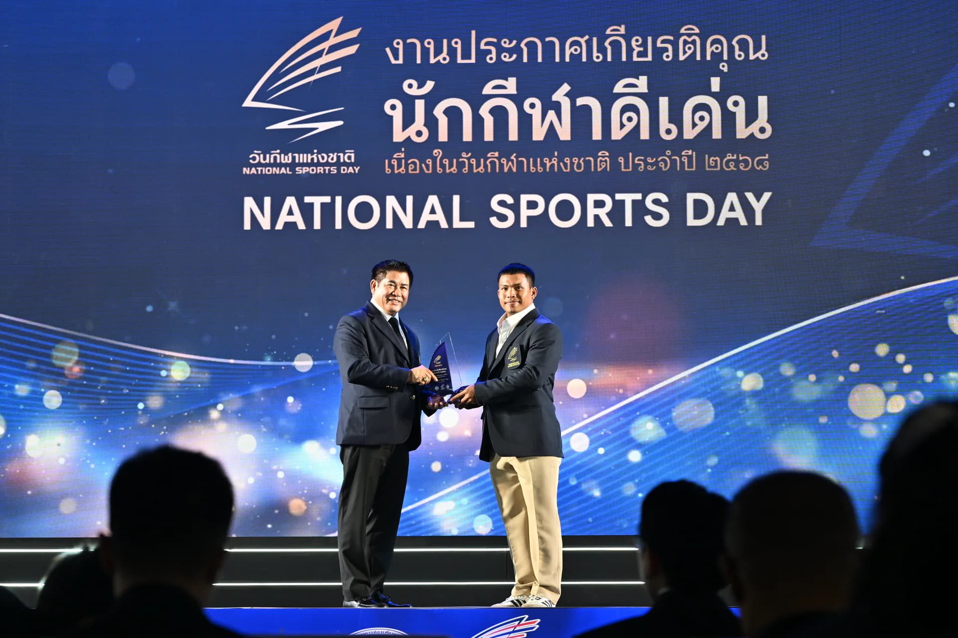 รูปภาพแกลเลอรี