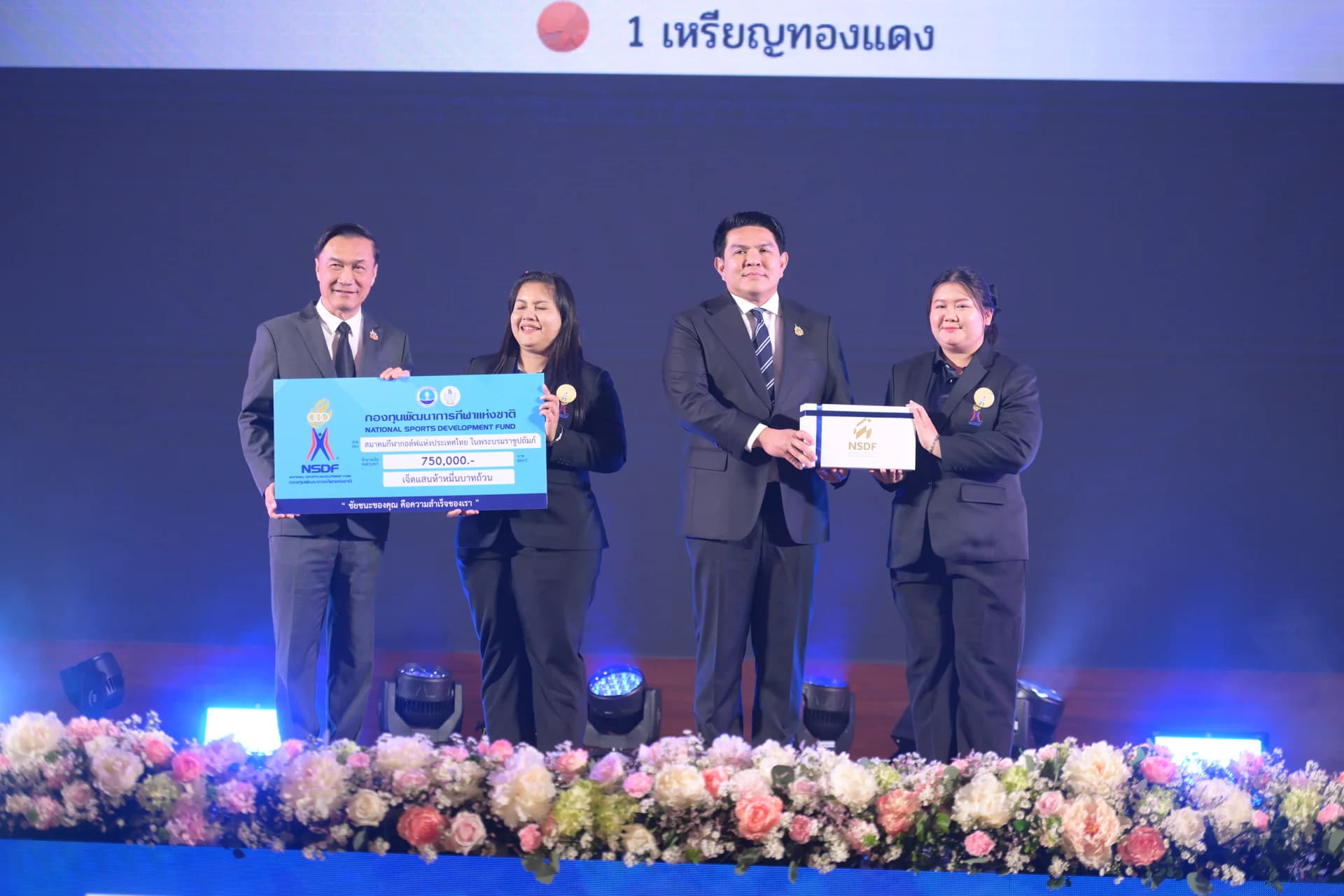 รูปภาพแกลเลอรี