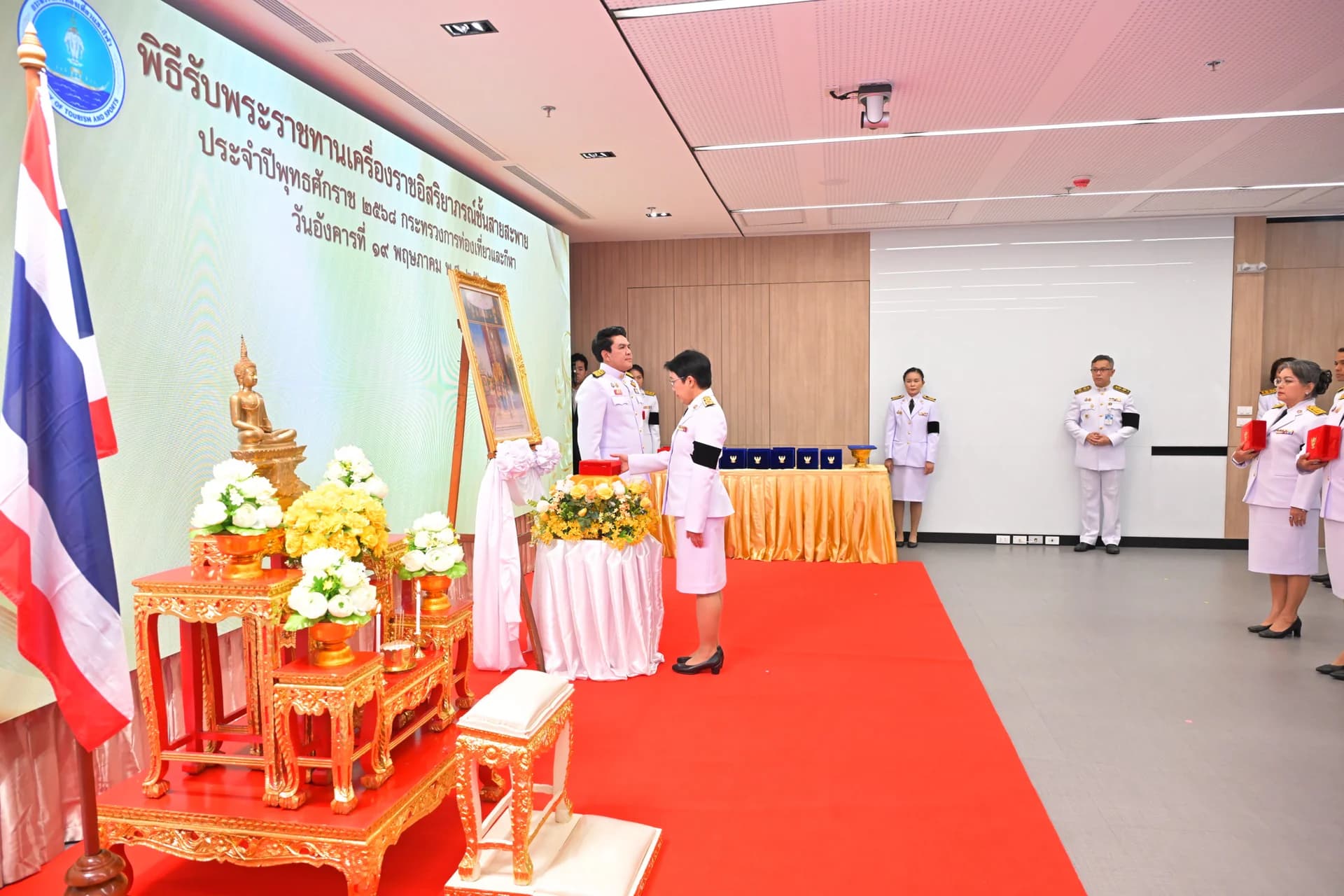 รูปภาพแกลเลอรี