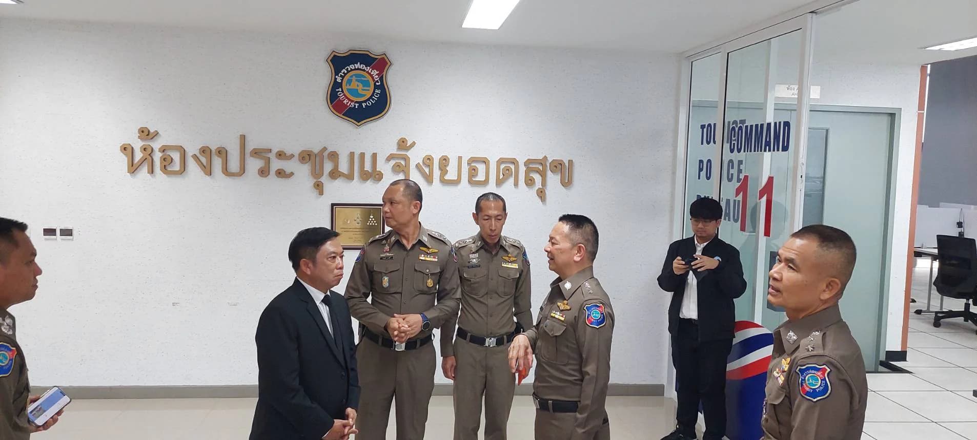 รูปภาพแกลเลอรี