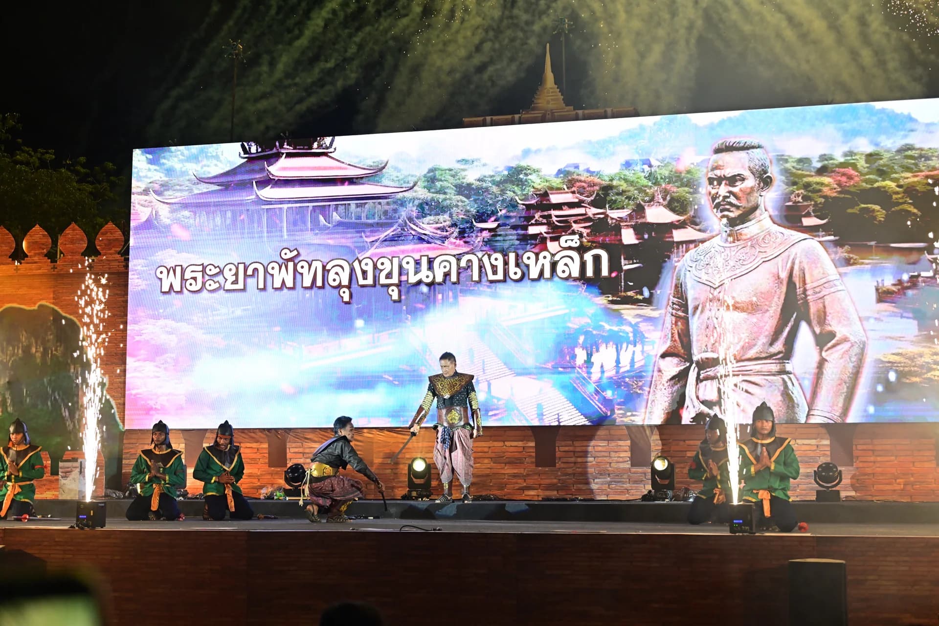 รูปภาพแกลเลอรี