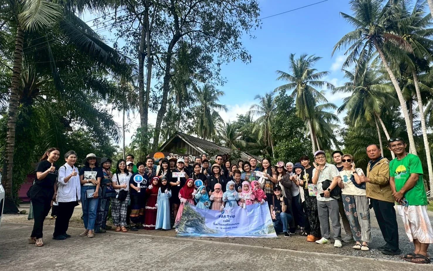 “บ้านแหลม โฮมสเตย์” ต้นแบบท่องเที่ยววิถีชุมชน สร้างรายได้สู่ท้องถิ่นยั่งยืน