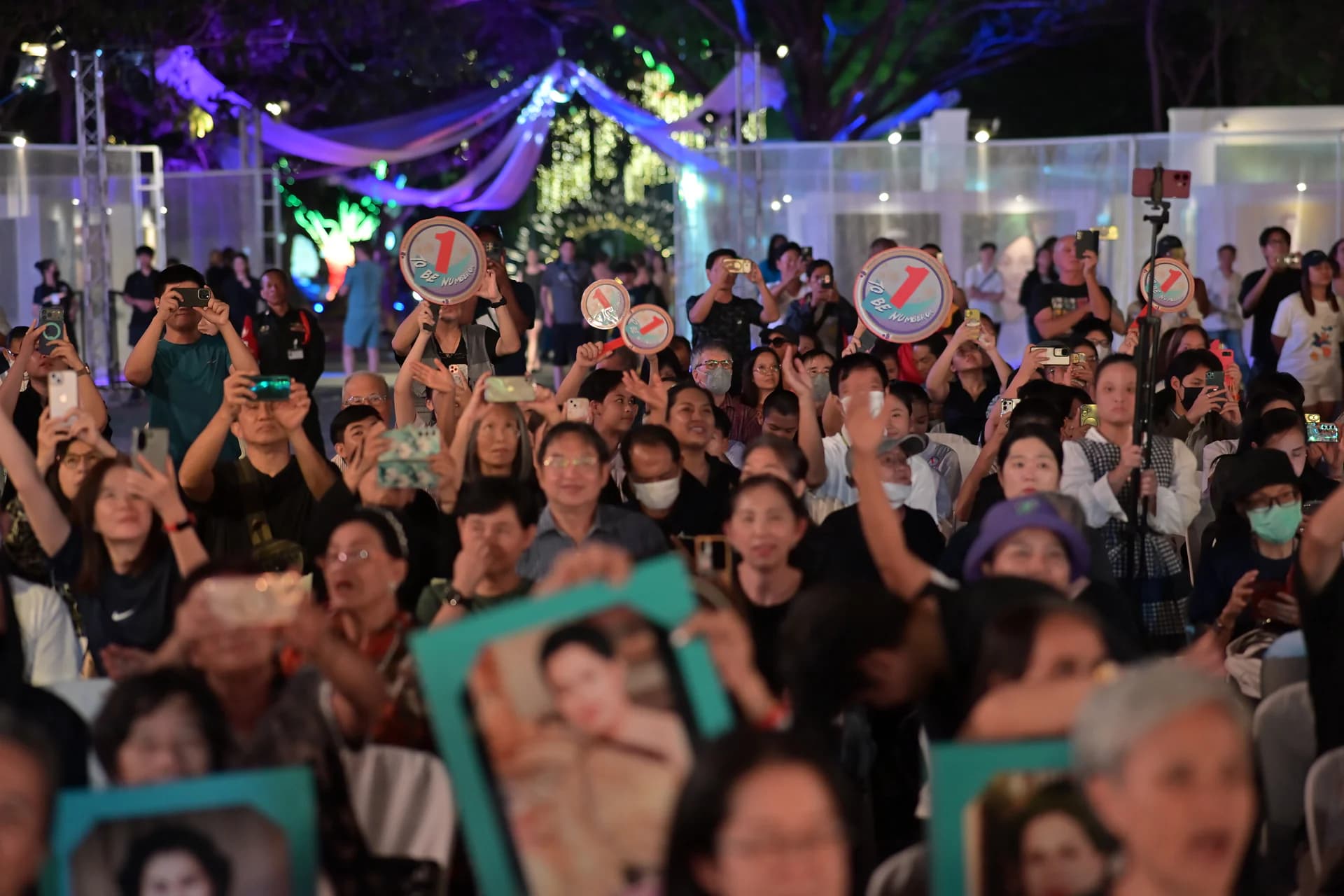 รูปภาพแกลเลอรี