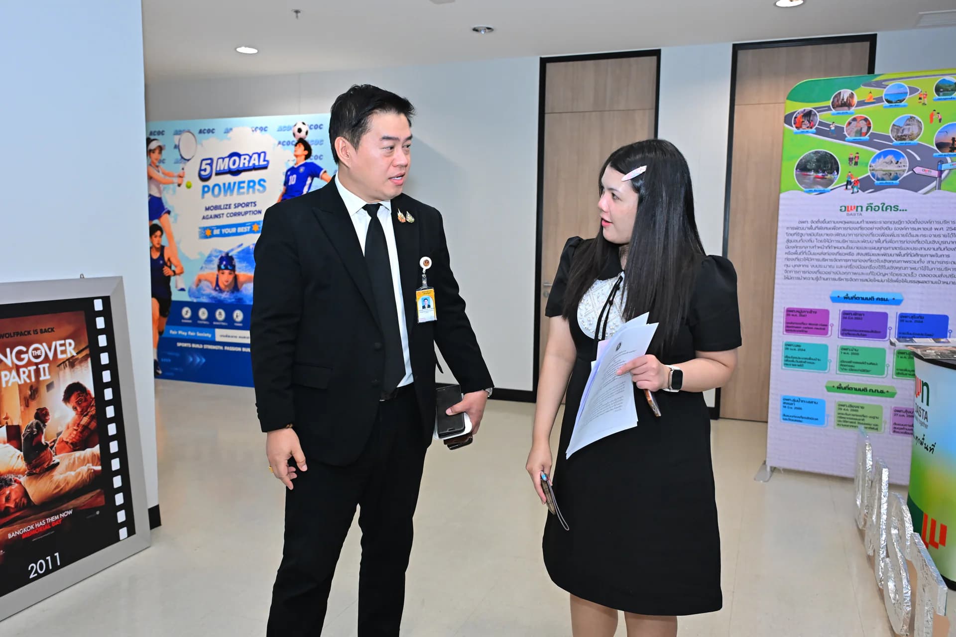 รูปภาพแกลเลอรี