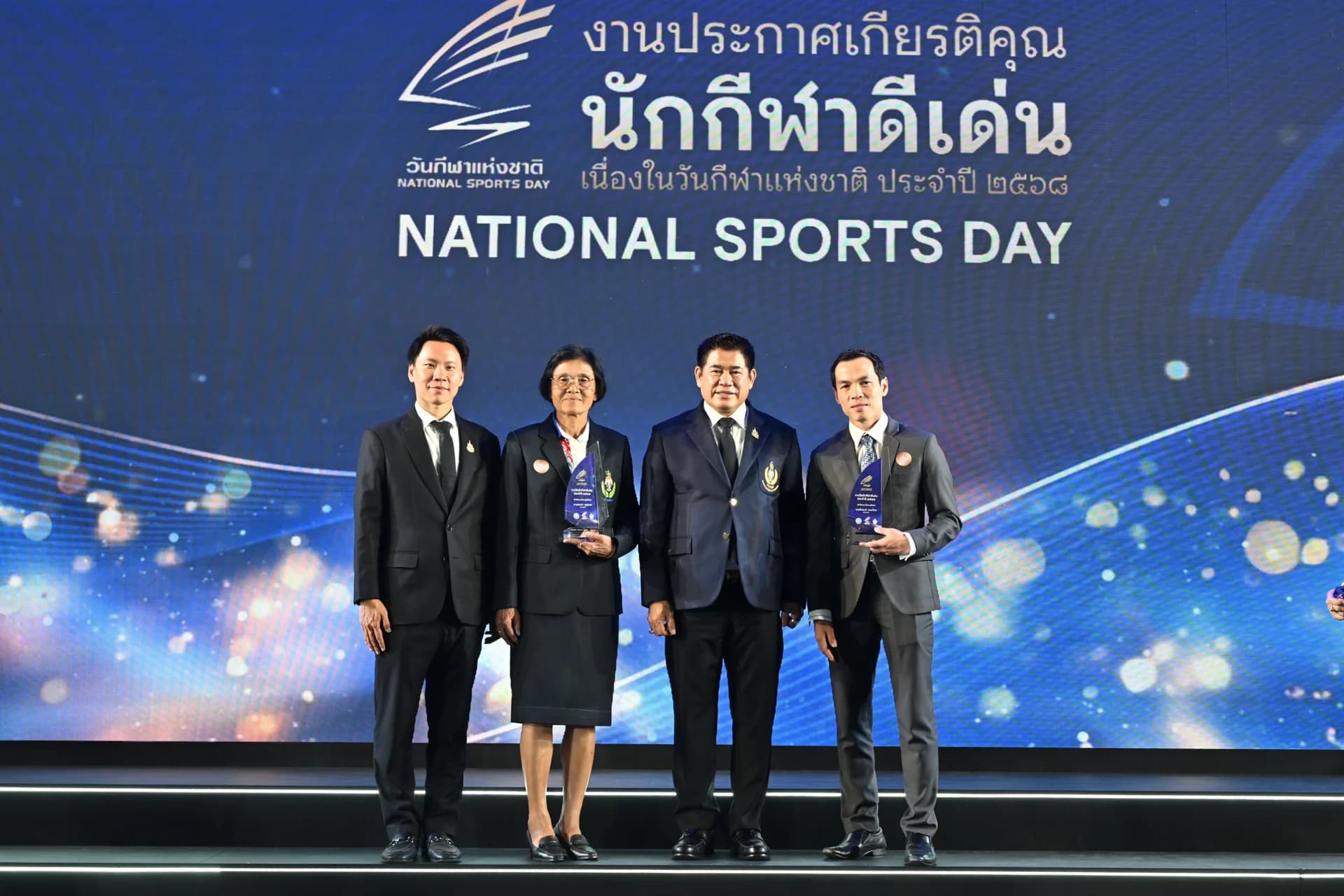 รูปภาพแกลเลอรี
