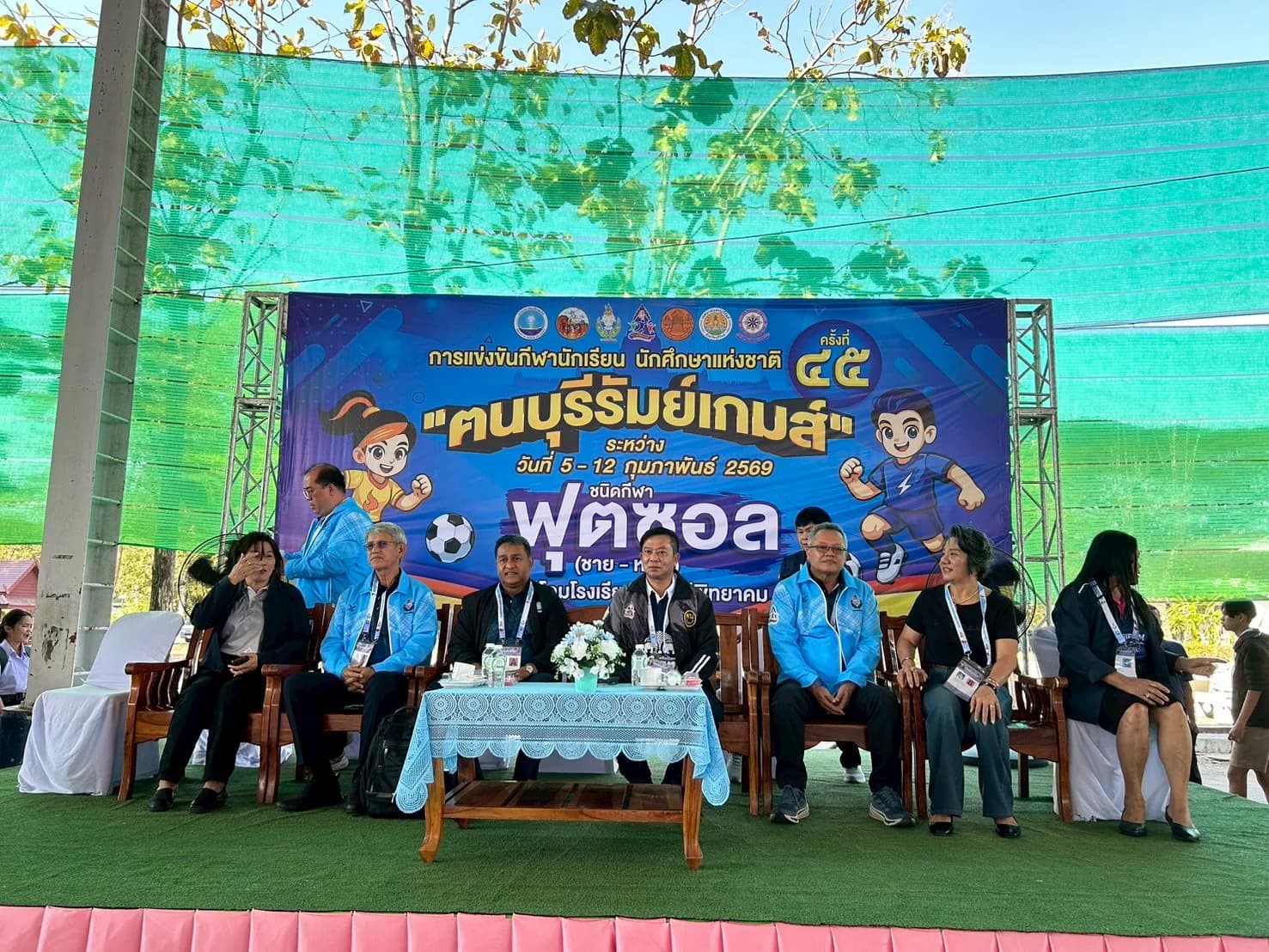 รูปภาพแกลเลอรี