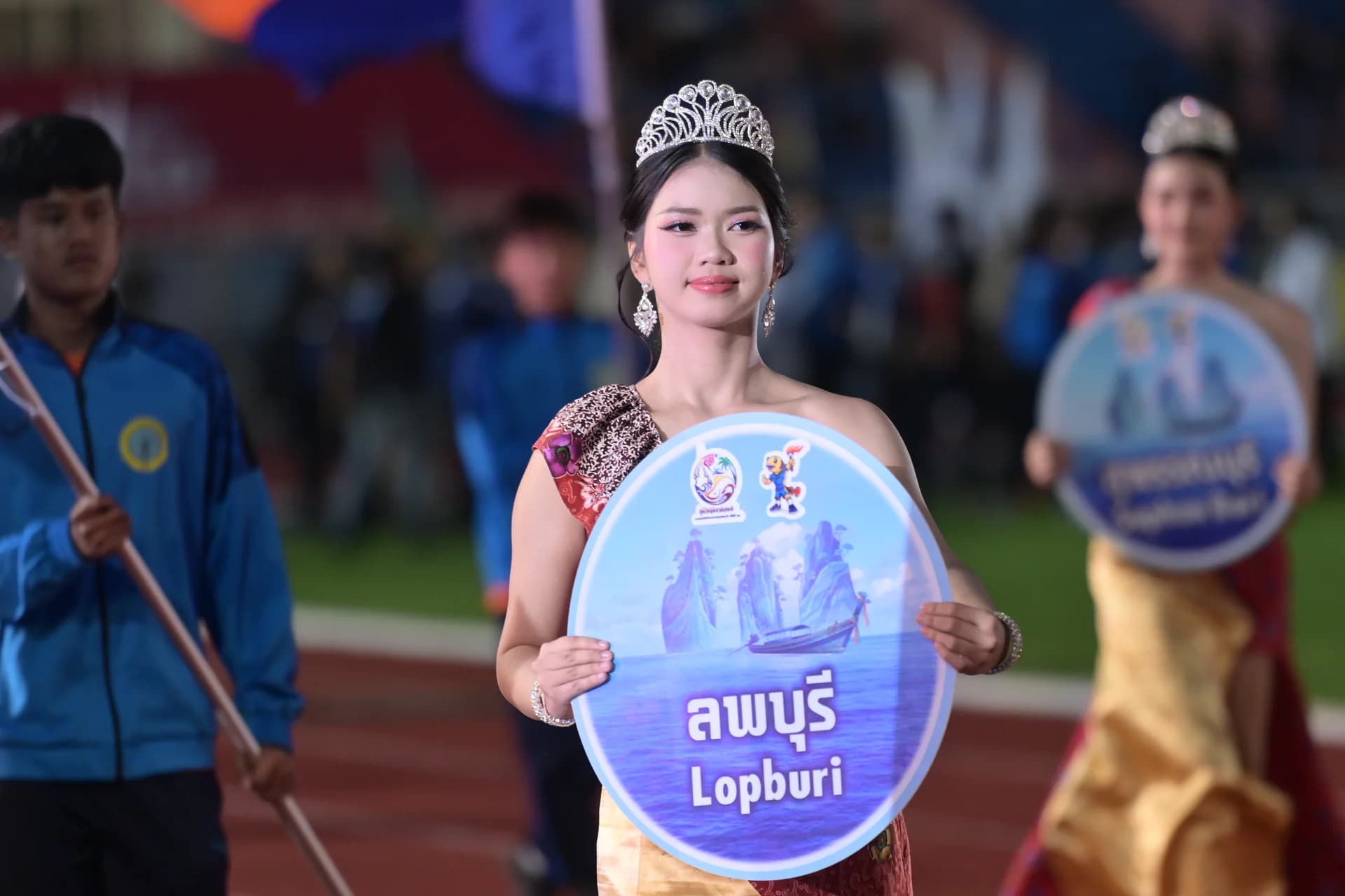 รูปภาพแกลเลอรี