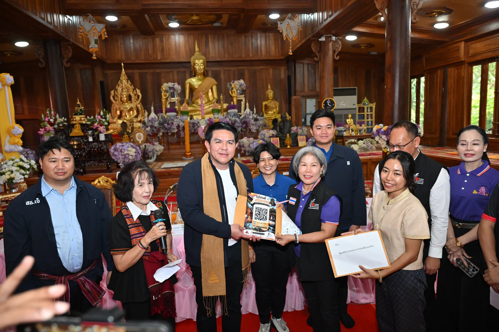 รูปภาพแกลเลอรี