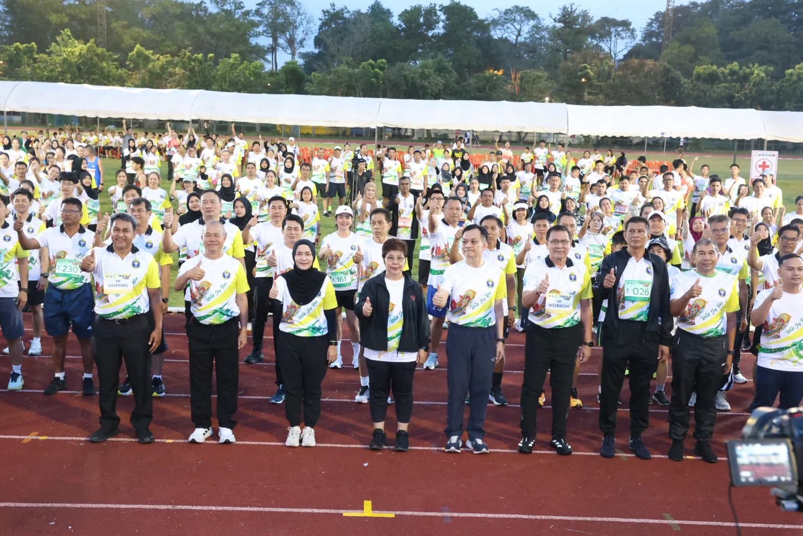 รูปภาพแกลเลอรี