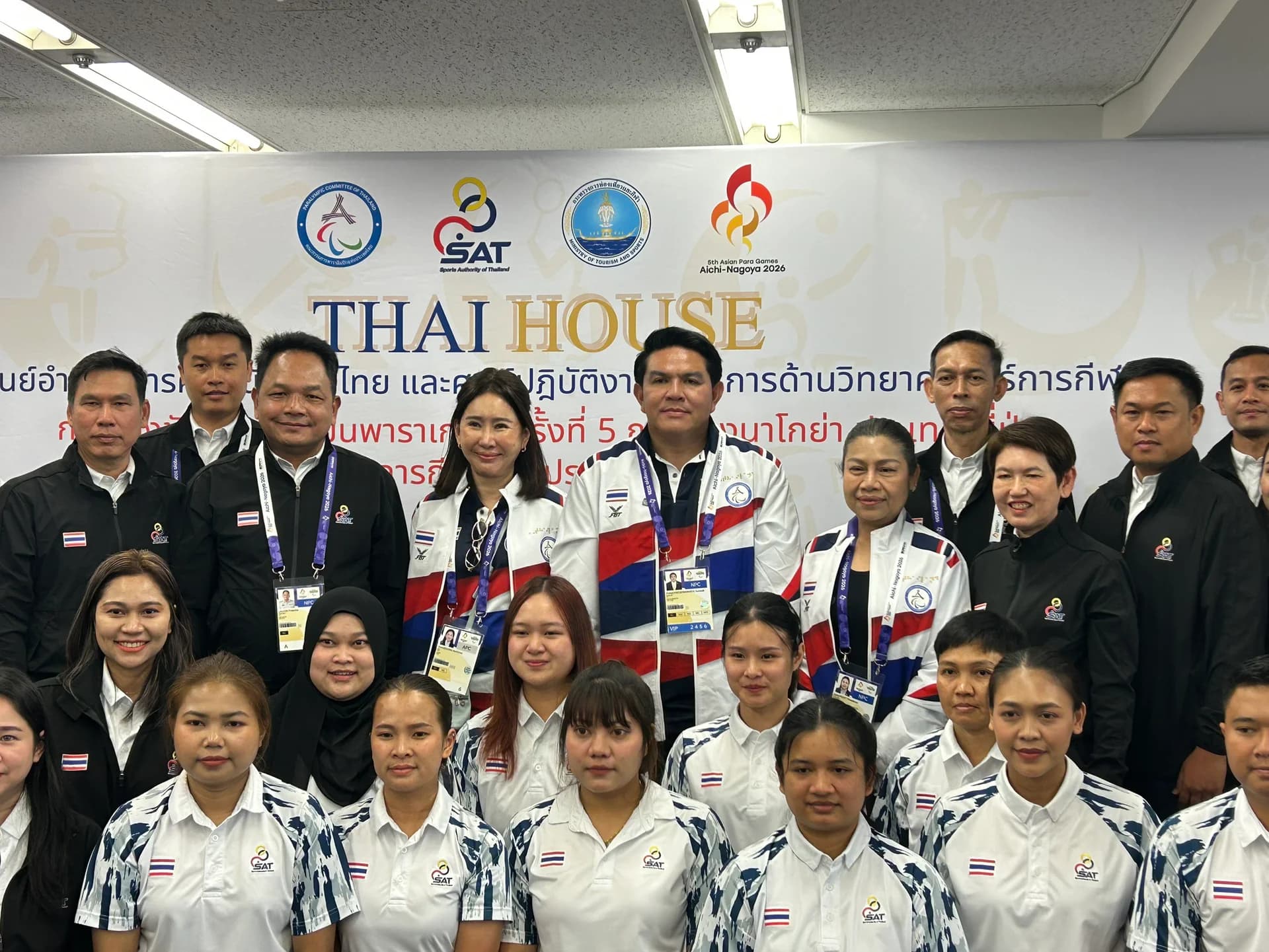 รูปภาพแกลเลอรี