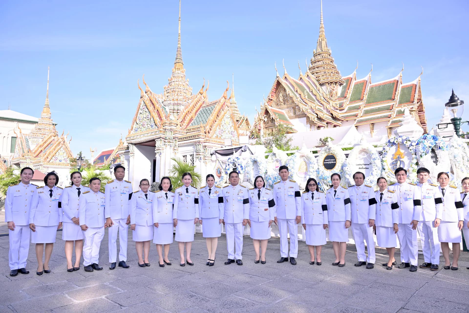 รูปภาพแกลเลอรี