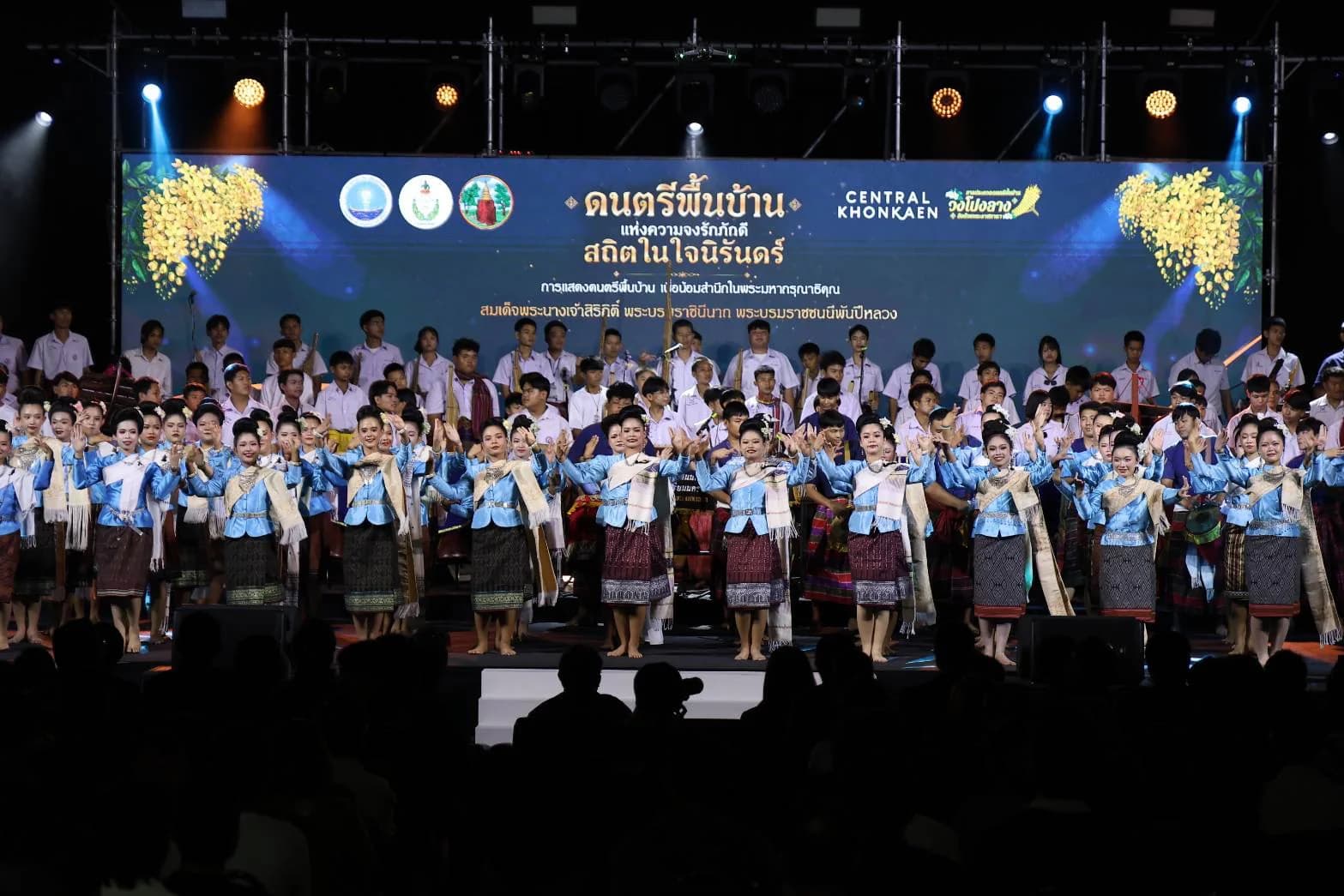 รูปภาพแกลเลอรี