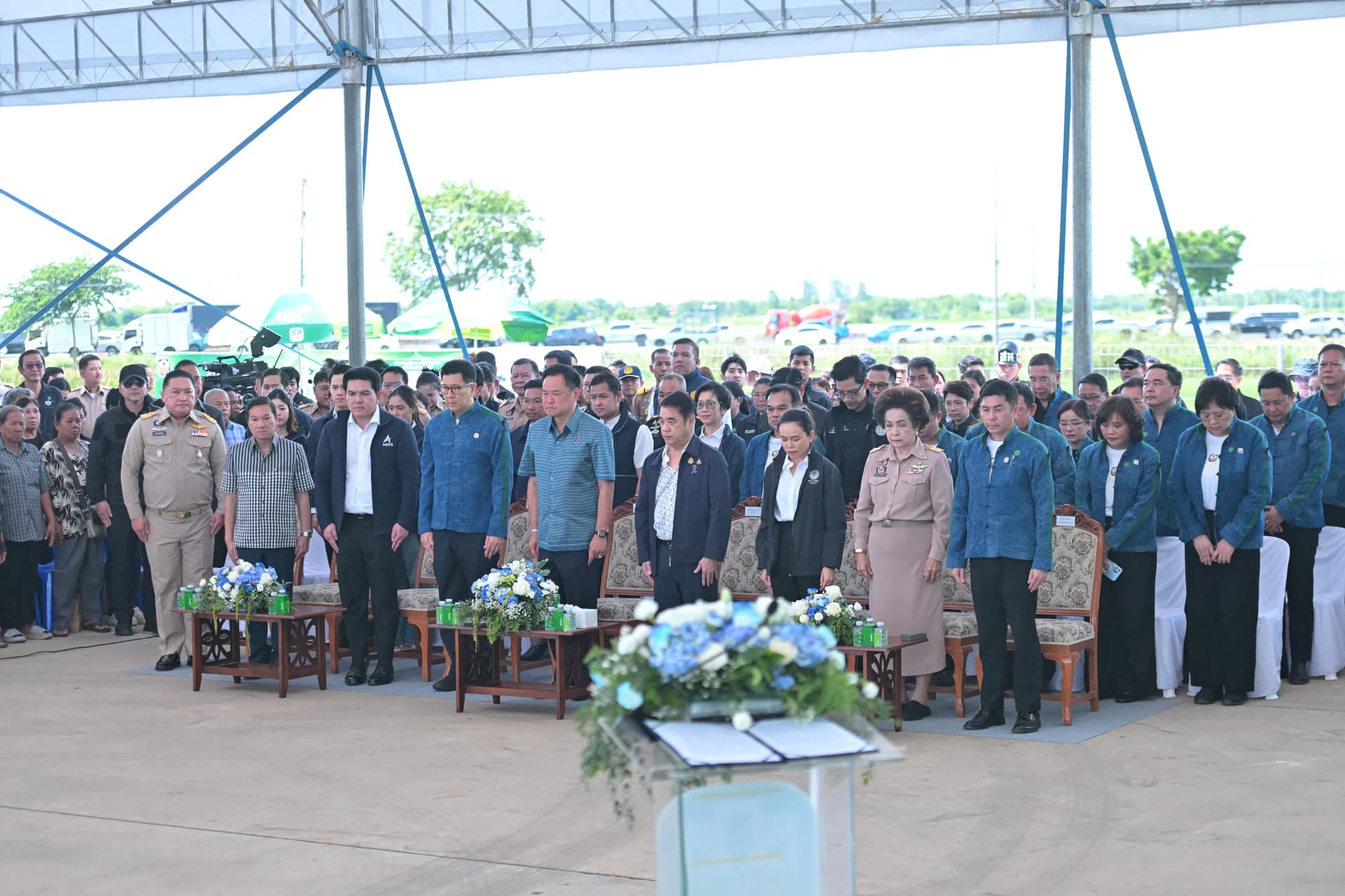 รูปภาพแกลเลอรี