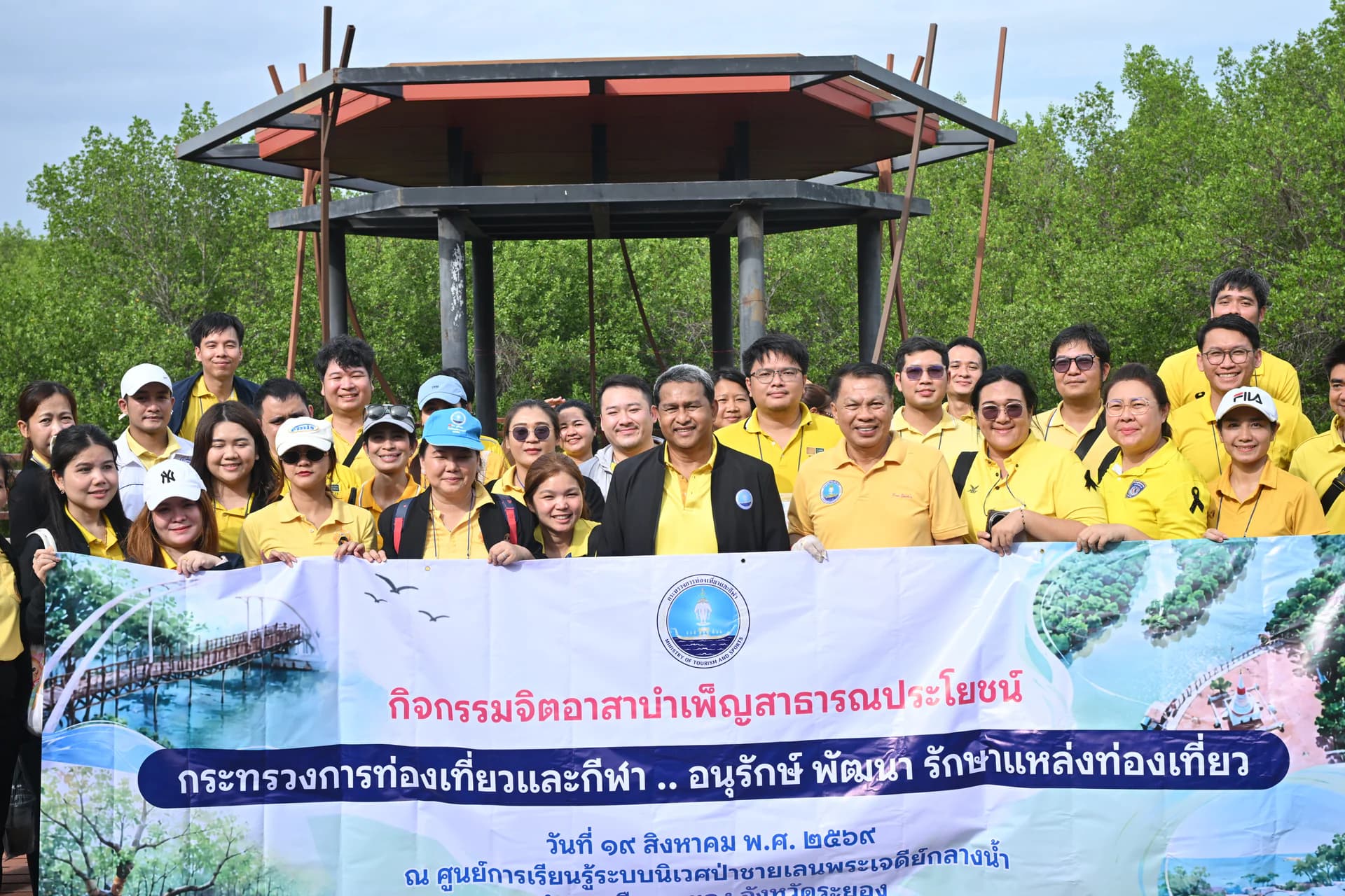 รูปภาพแกลเลอรี