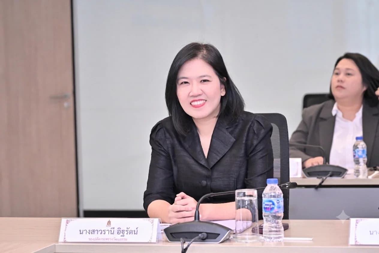 รูปภาพแกลเลอรี