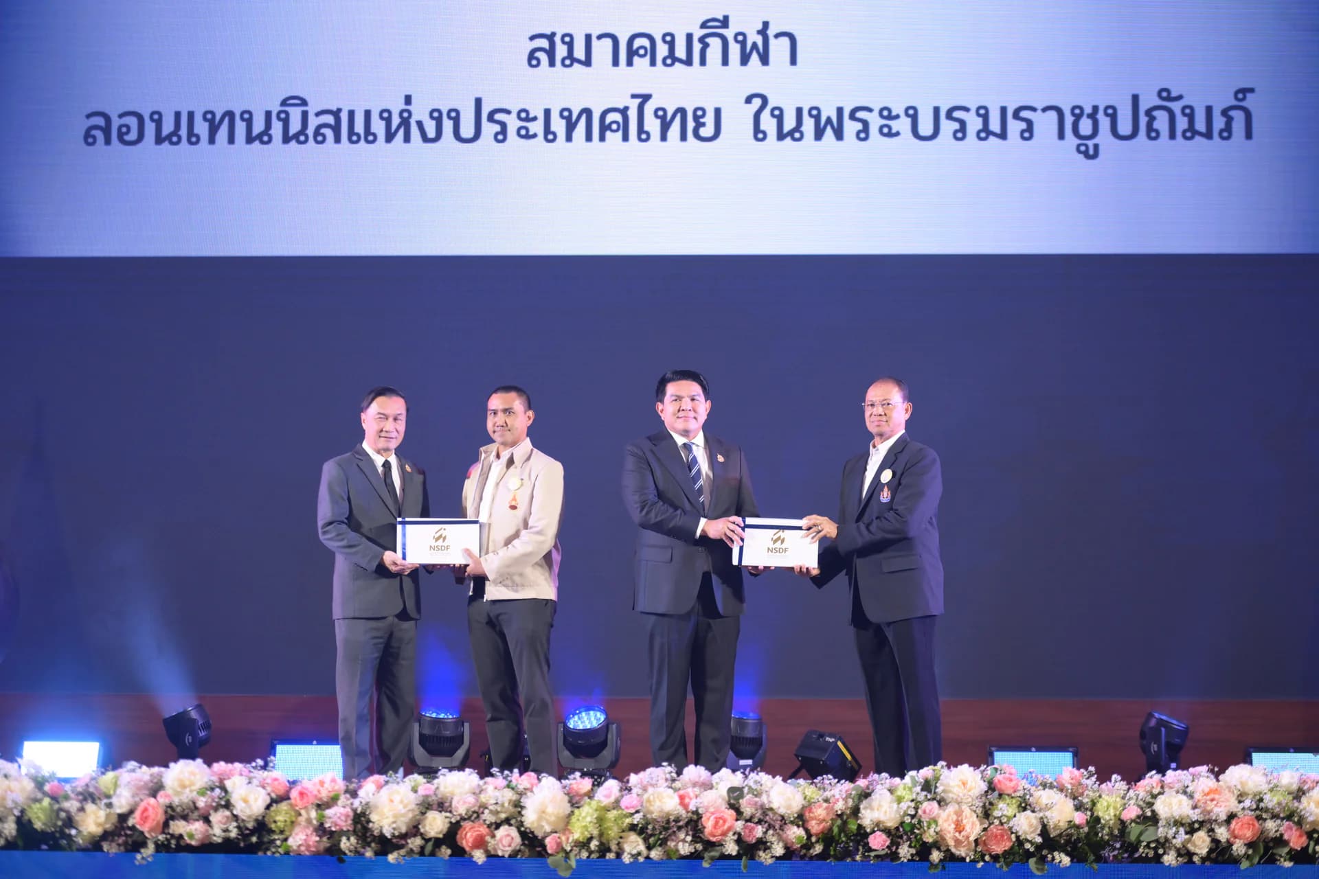 รูปภาพแกลเลอรี