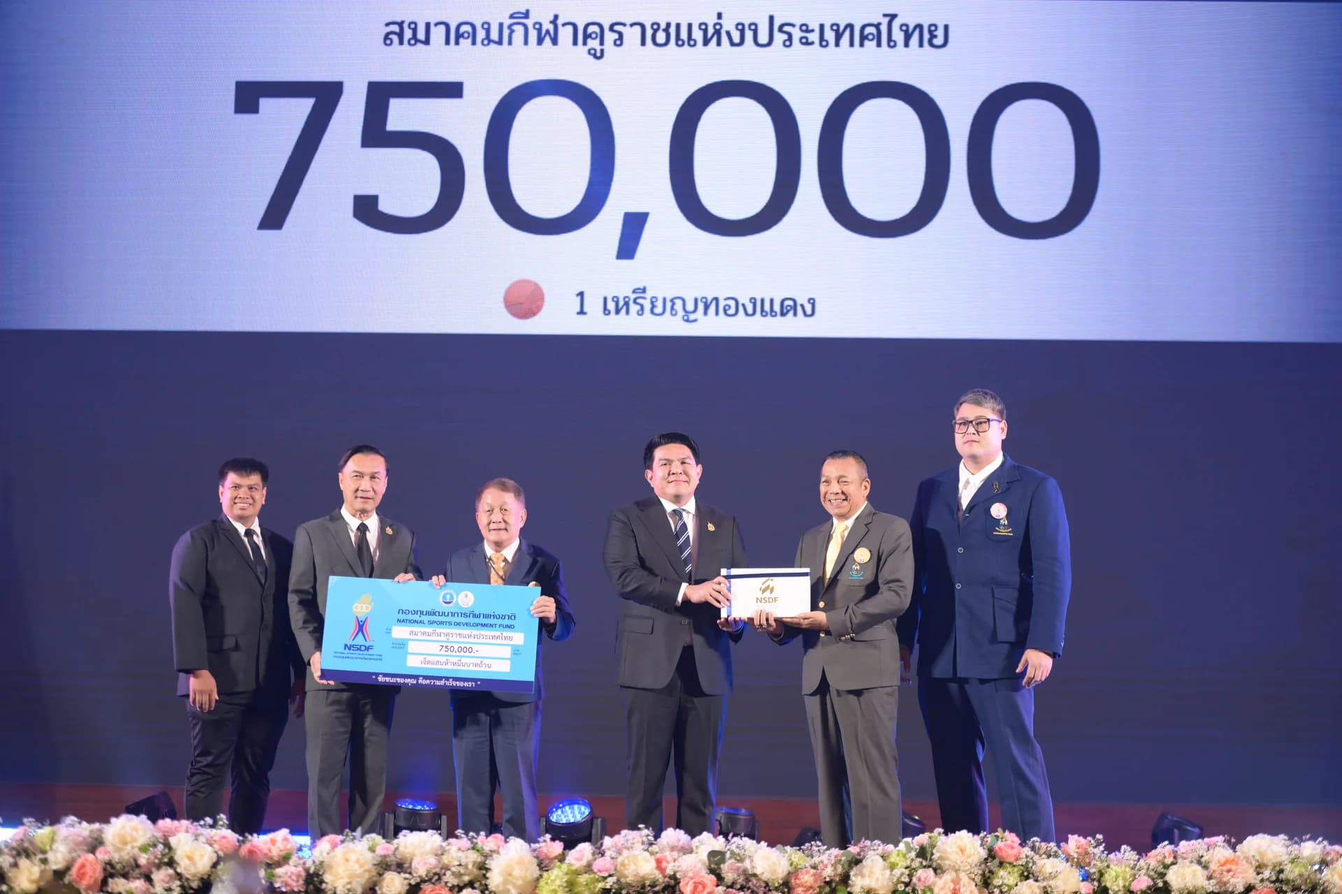 รูปภาพแกลเลอรี