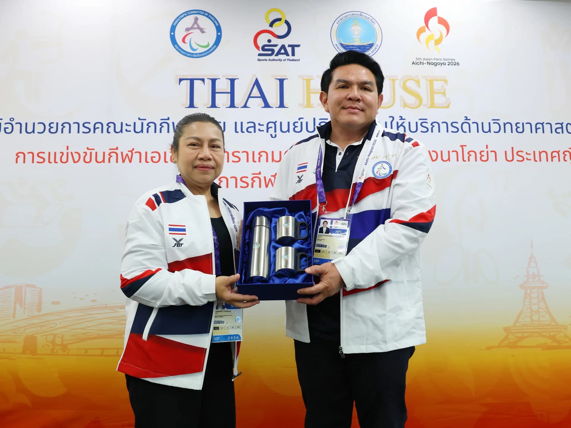 รูปภาพแกลเลอรี
