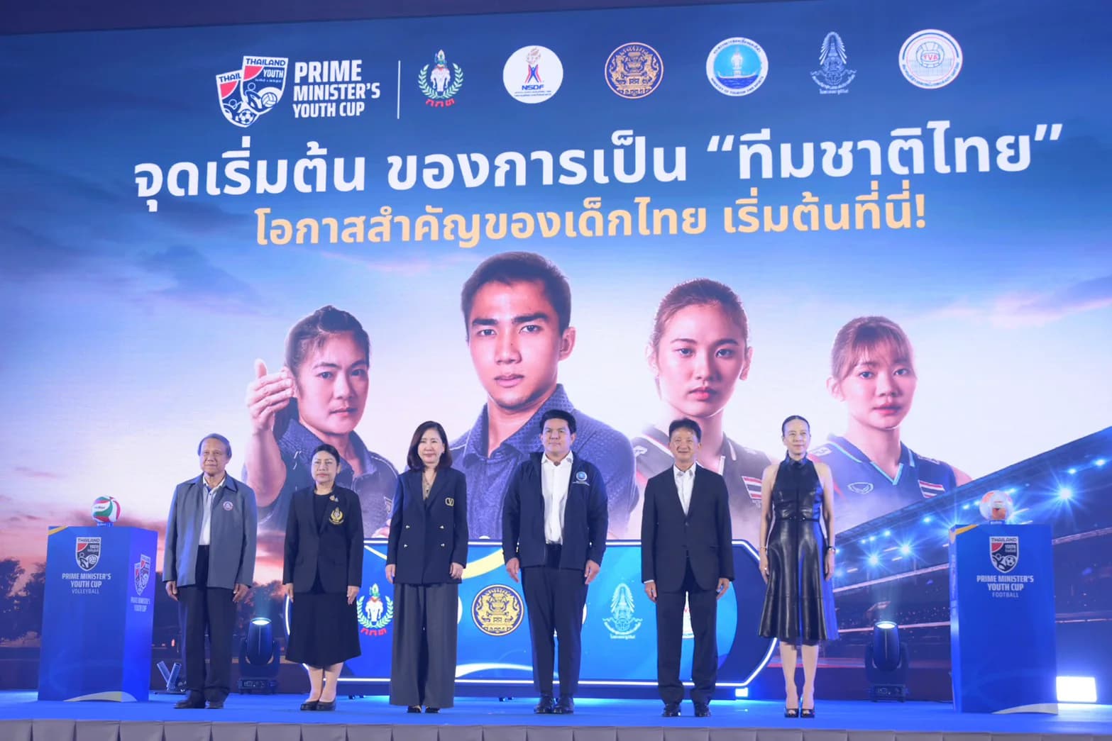 รูปภาพแกลเลอรี