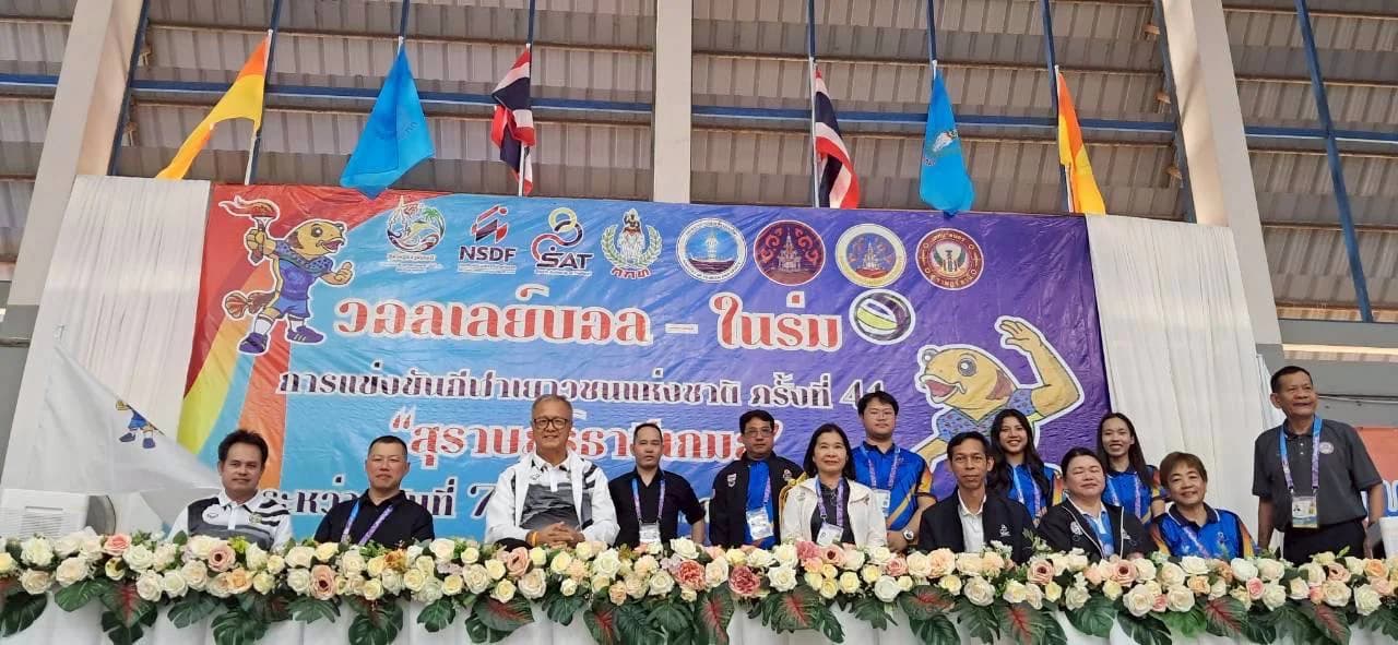 รูปภาพแกลเลอรี