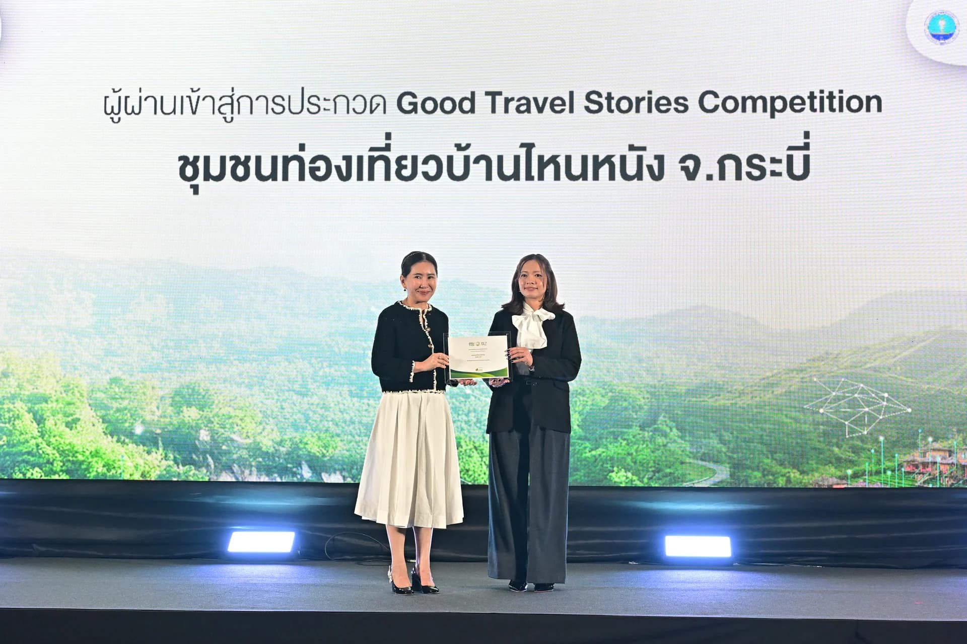 รูปภาพแกลเลอรี